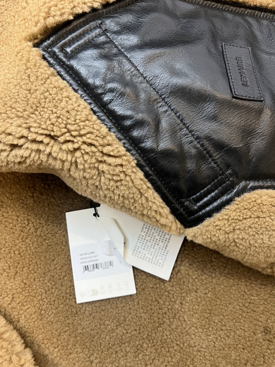 르메르/25fw시어링 무스탕/M 상품이미지7