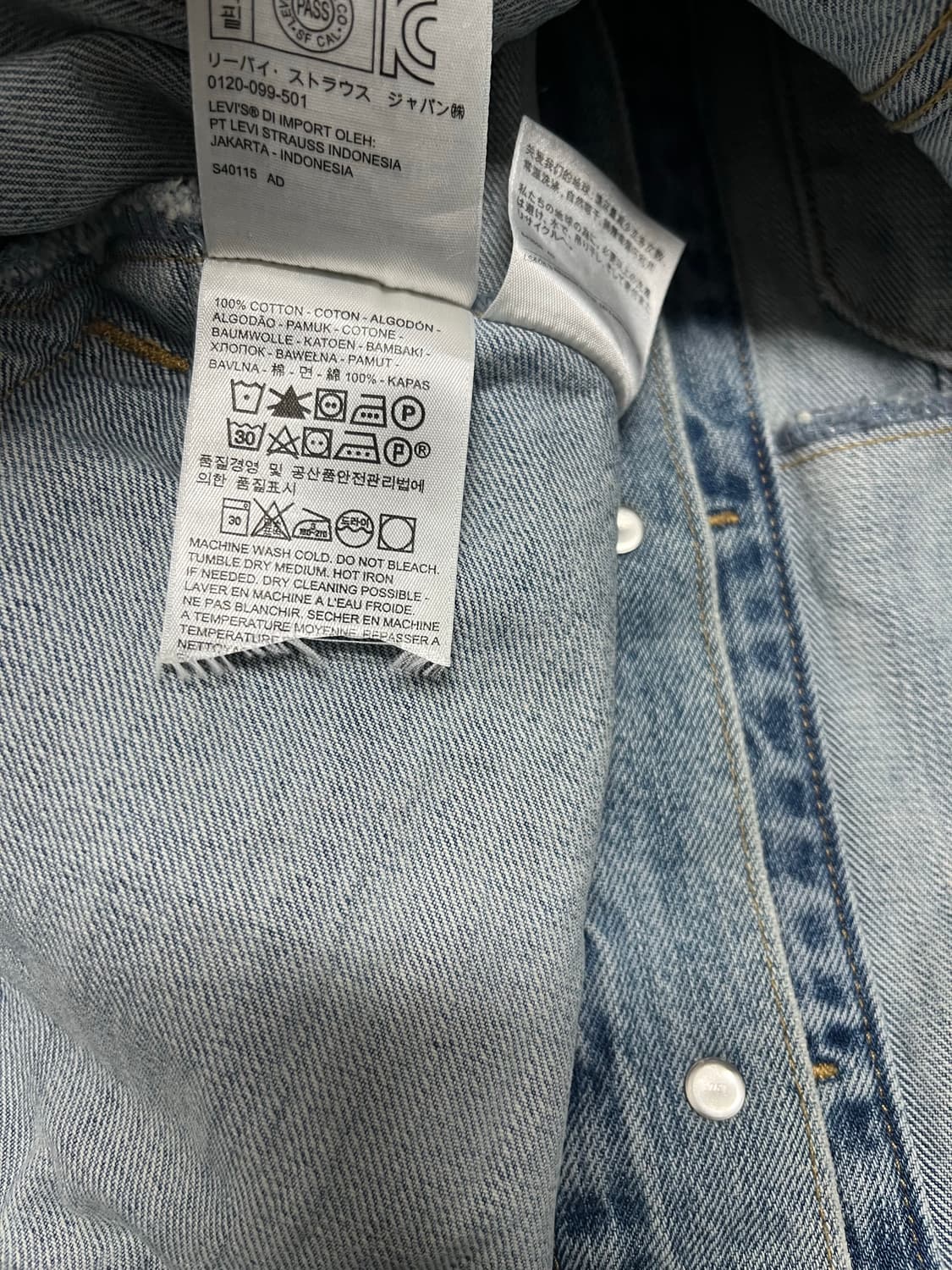 리바이스 엑스보이프렌드 트러커 데님자켓 상품이미지7