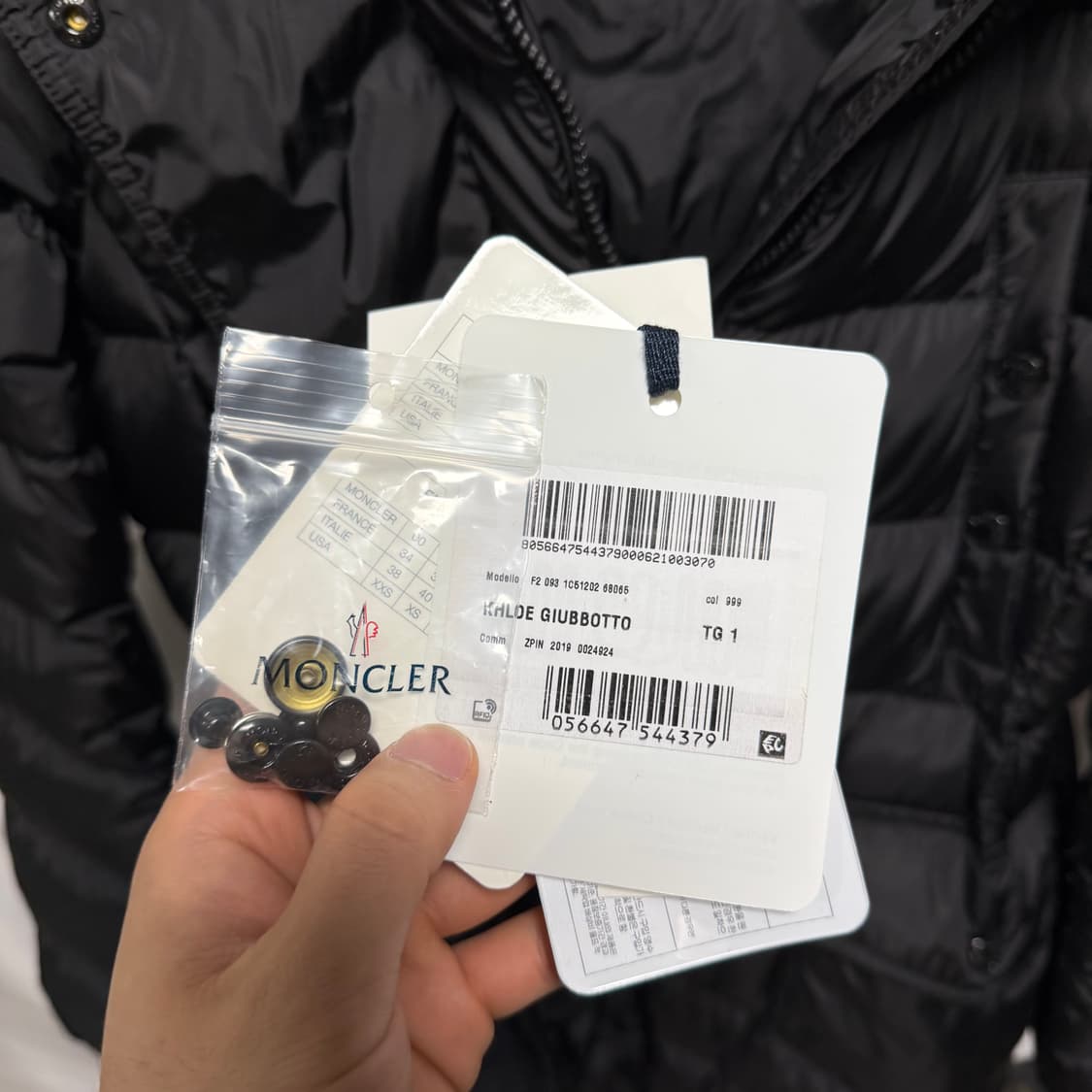 [S+급/1] 몽클레어 클로에 여성패딩 블랙 풀구성 끌로에 상품이미지9