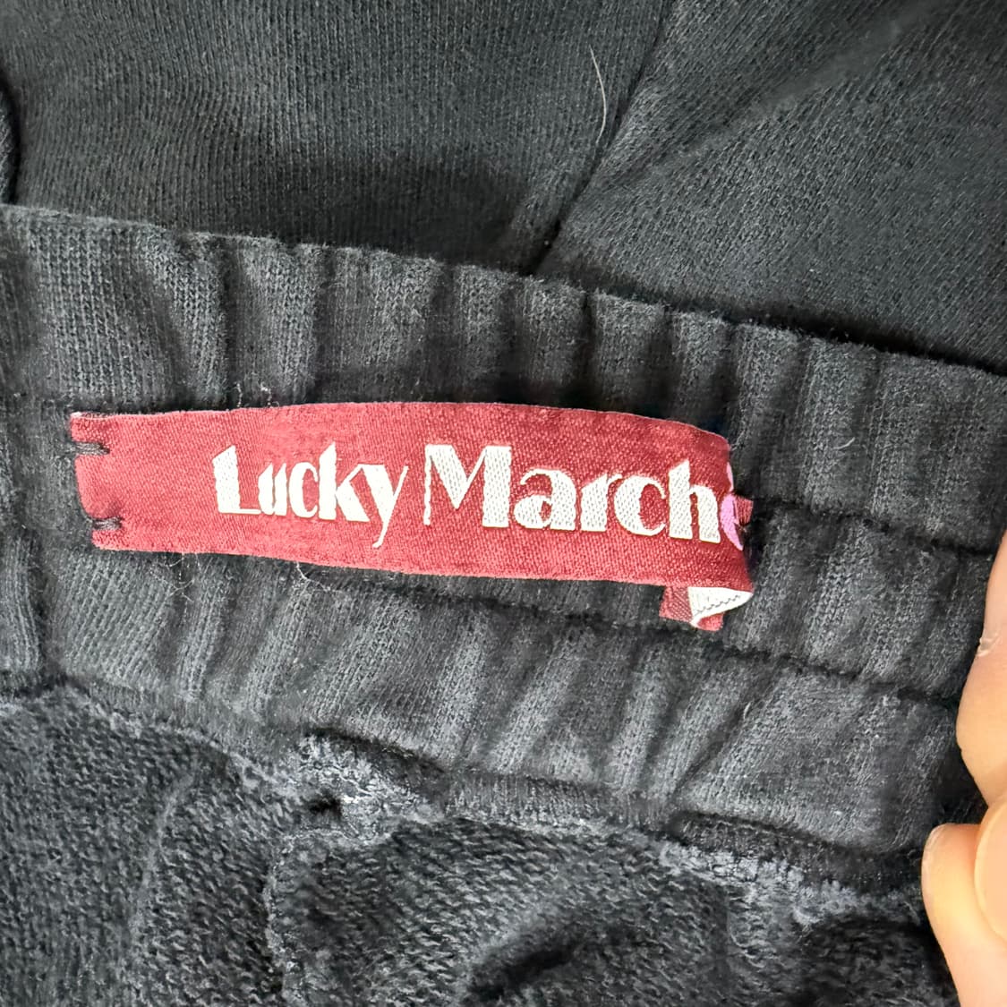 L 럭키마르쉐 조거팬츠 0209T 상품이미지4