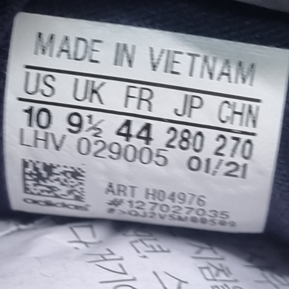 아디다스 아바카 남성스니커즈 280 상품이미지6