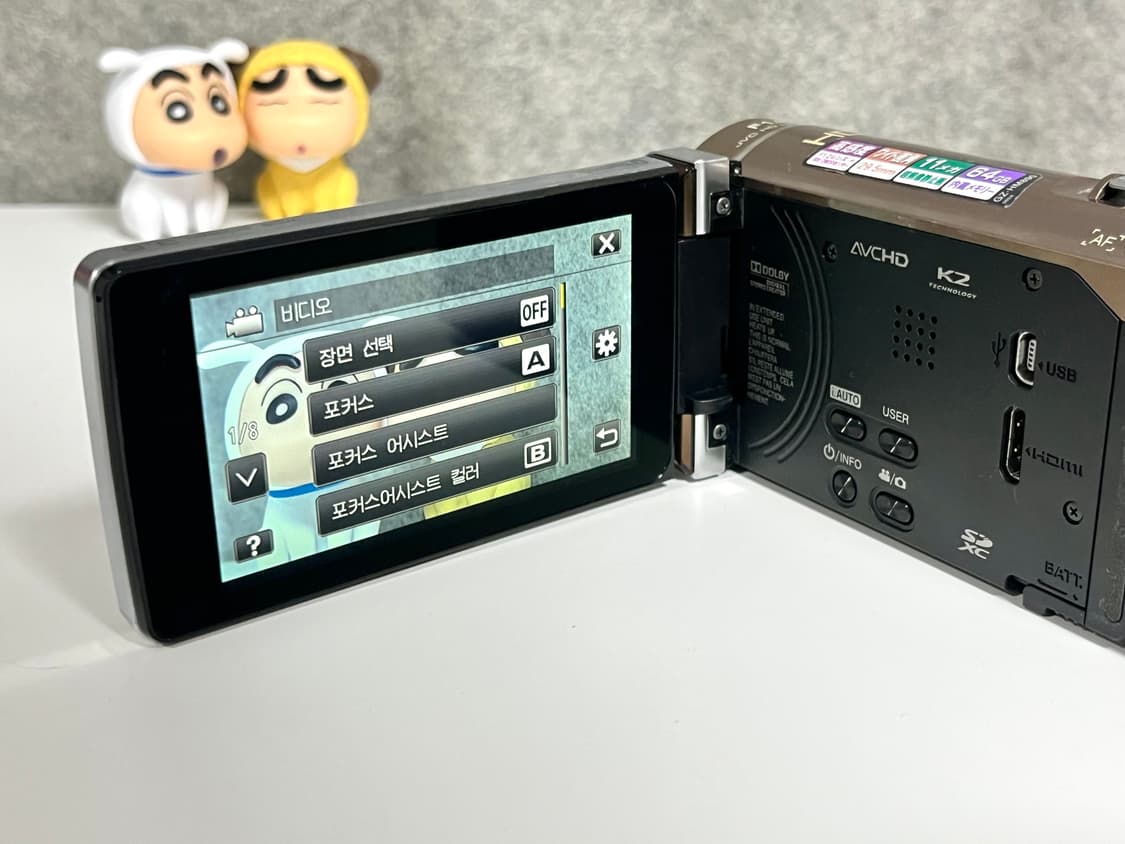 📸 인생사진가능/ Jvc gz hm890 빈티지 캠코더 상품이미지6