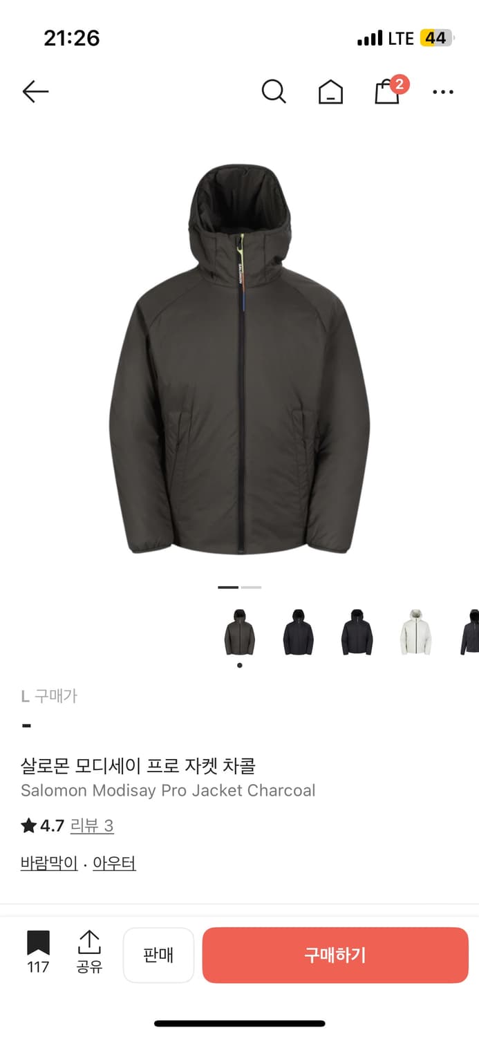 🔥특가🔥살로몬 모디세이 프로 자켓 차콜 상품이미지1