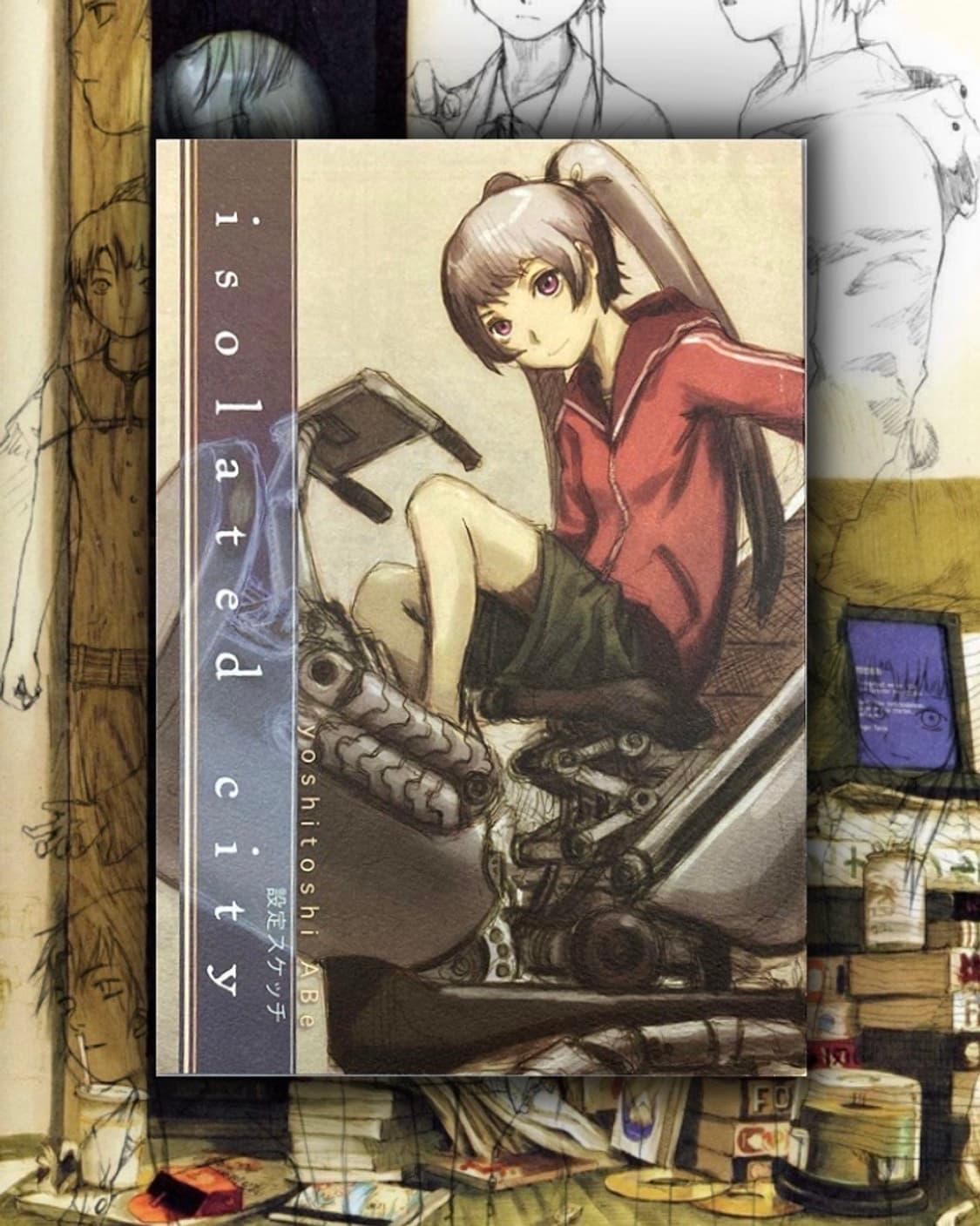 安倍 𠮷俊 아베 요시토시 - 『Isolated City』 상품이미지1