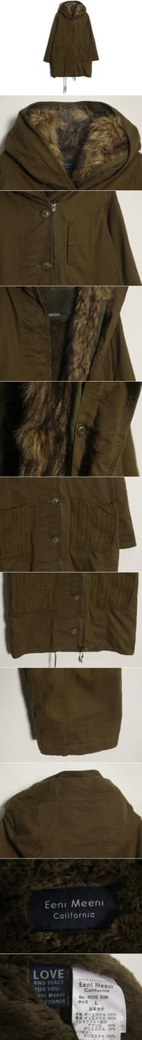 EENI MEENI 카키 야상  상품이미지2