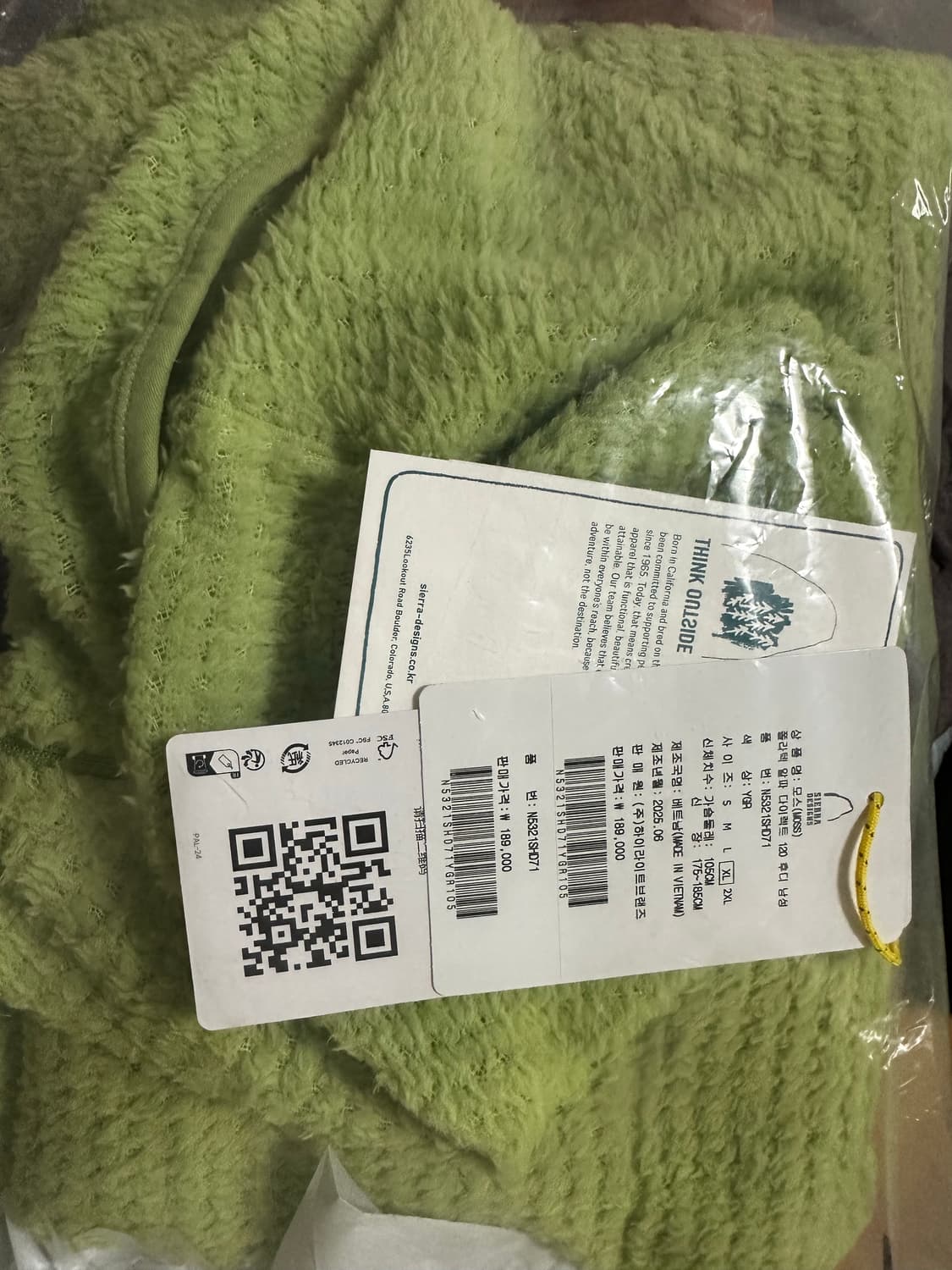 시에라디자인 모스 폴라텍 알파 다이렉트 120 후디 xl 상품이미지4