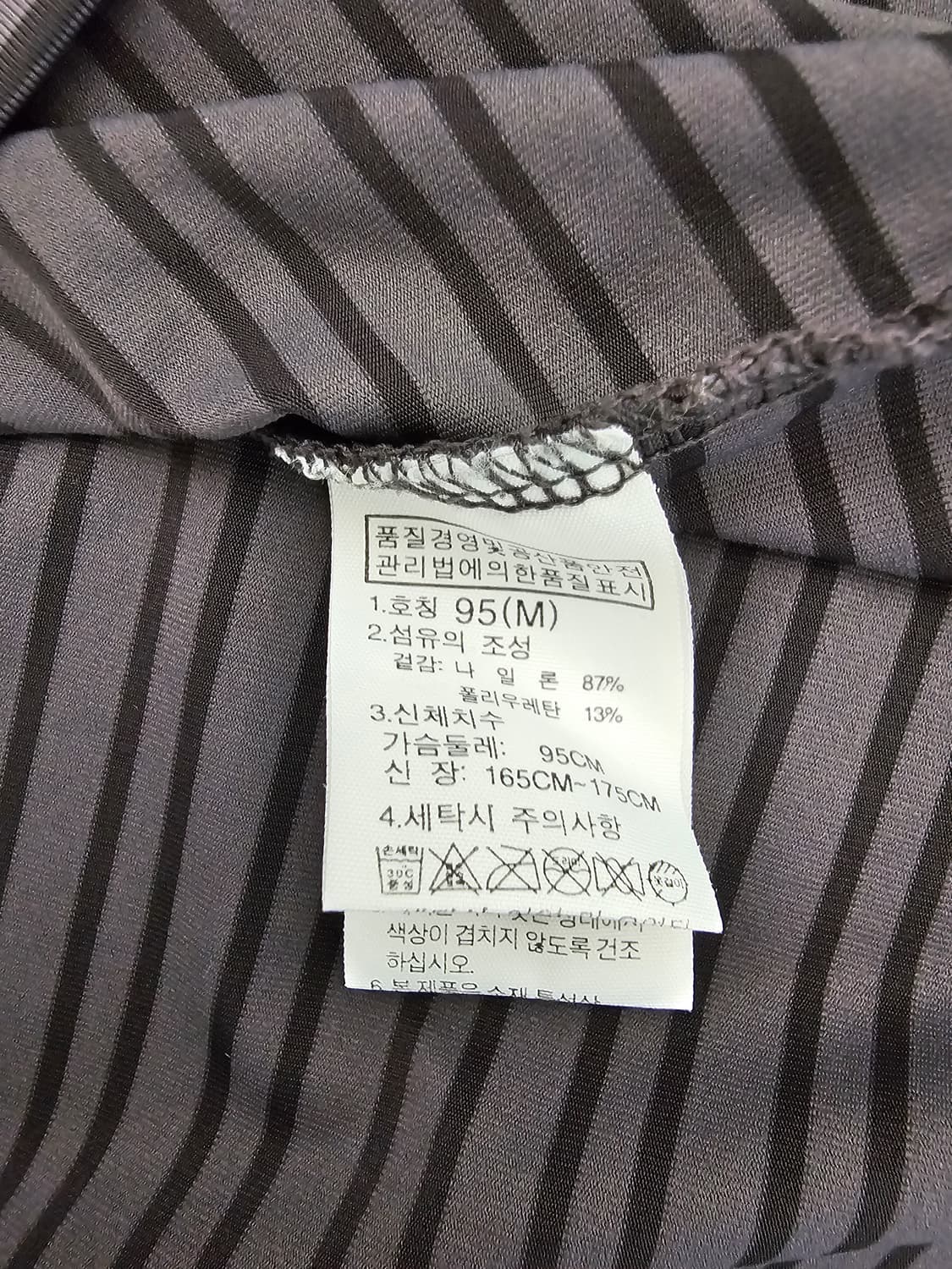 노스페이스 기능성 반팔카라티 95 상품이미지4