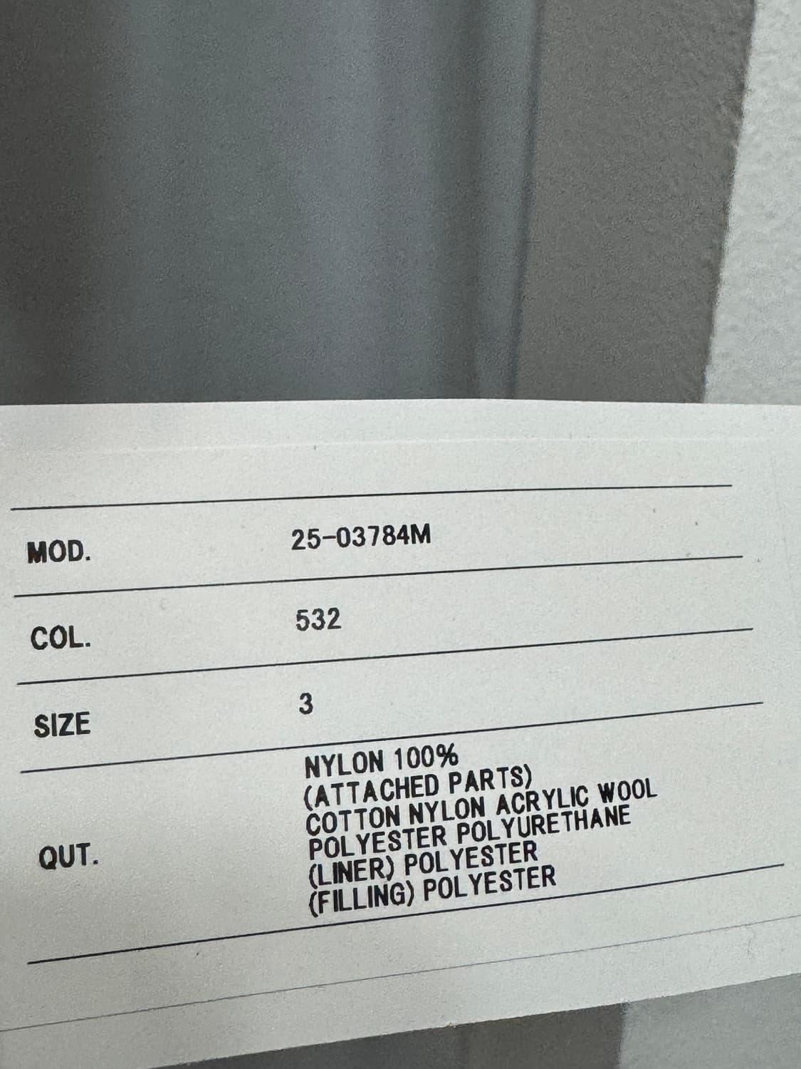 새상품 사카이 나일론 블루종 자켓 3사이즈  상품이미지3