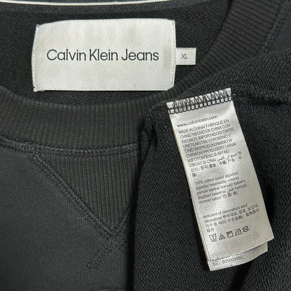 캘빈클라인 진 로고 크루넥 스웨트 셔츠 상품이미지6