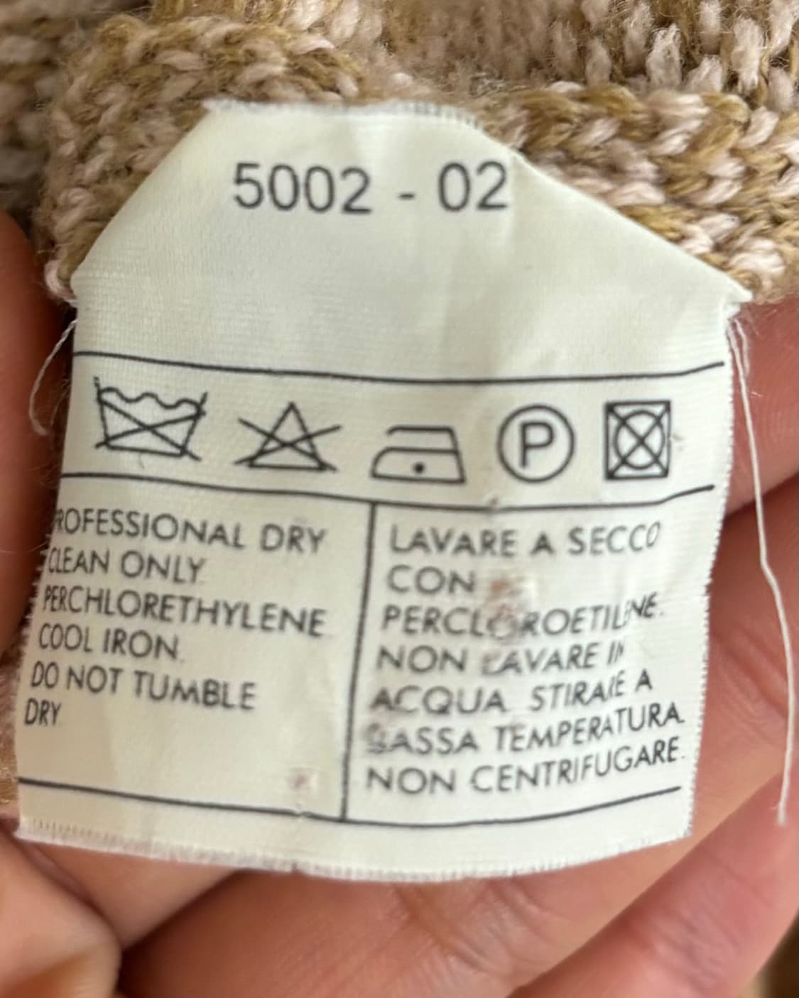 살바토레 페라가모 핑크 베이지 체크패턴 버튼 가디건 상품이미지8