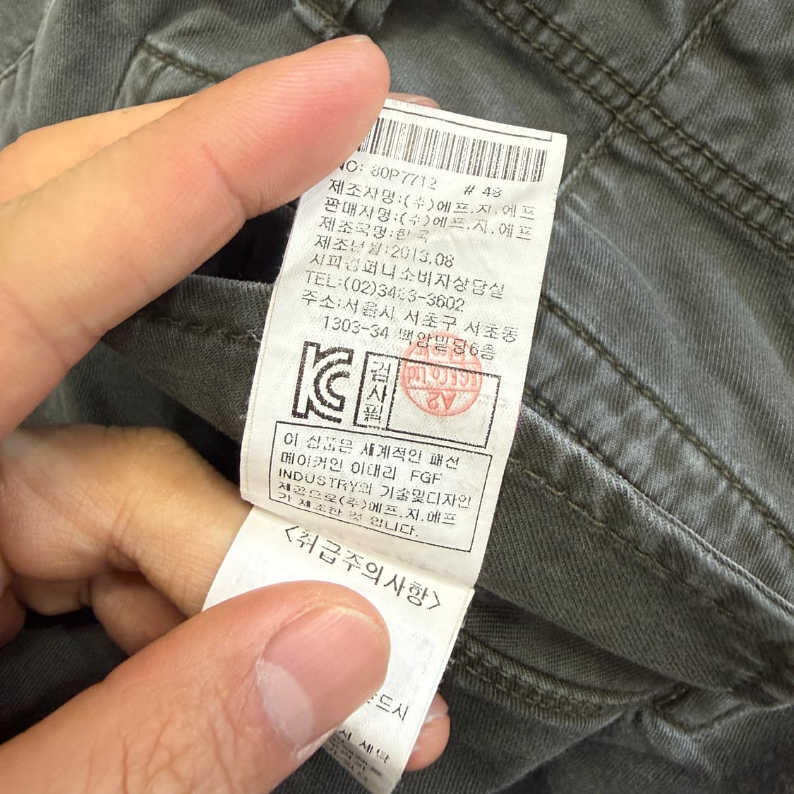 (30)CP컴퍼니 카고팬츠(올리브) 상품이미지6