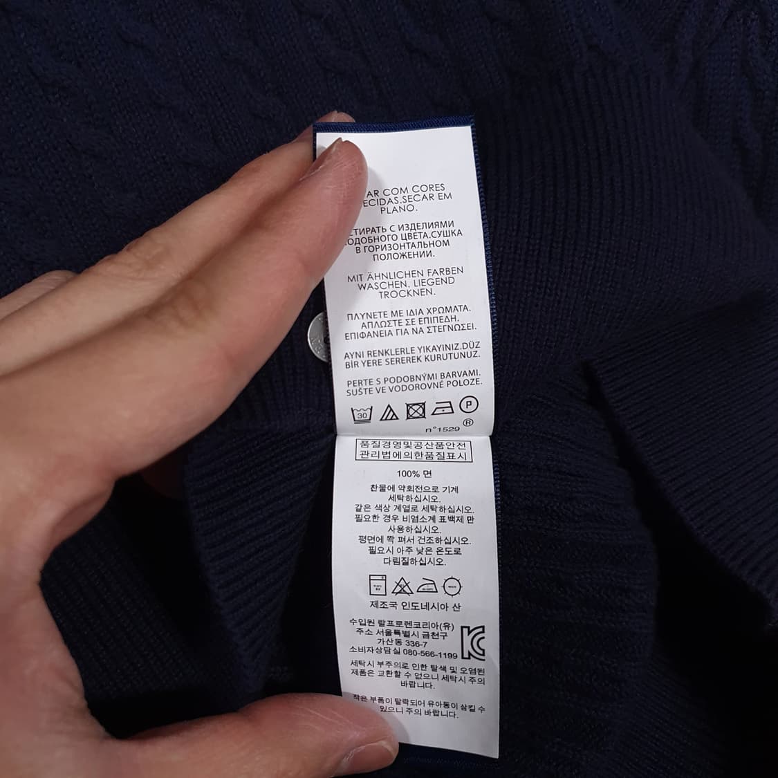 여성) 폴로 랄프로렌 신형 걸즈 포니 케이블 니트 꽈배기 가디건 네이비 상품이미지8