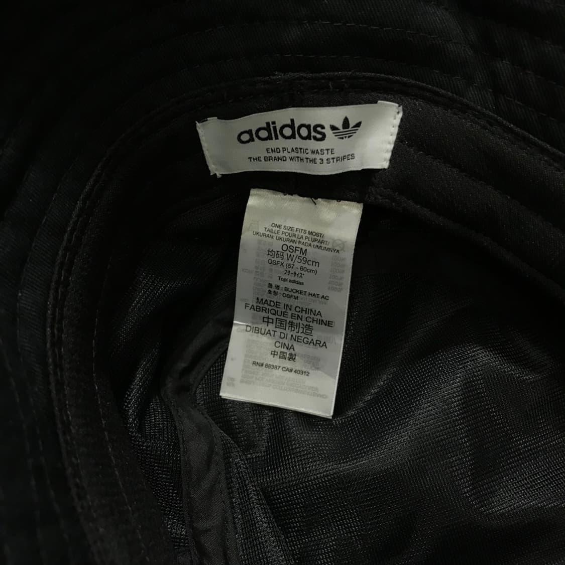 [[OSFM,A급,공용] 아디다스(ADIDAS) 아디컬러 블랙 버킷햇 상품이미지6