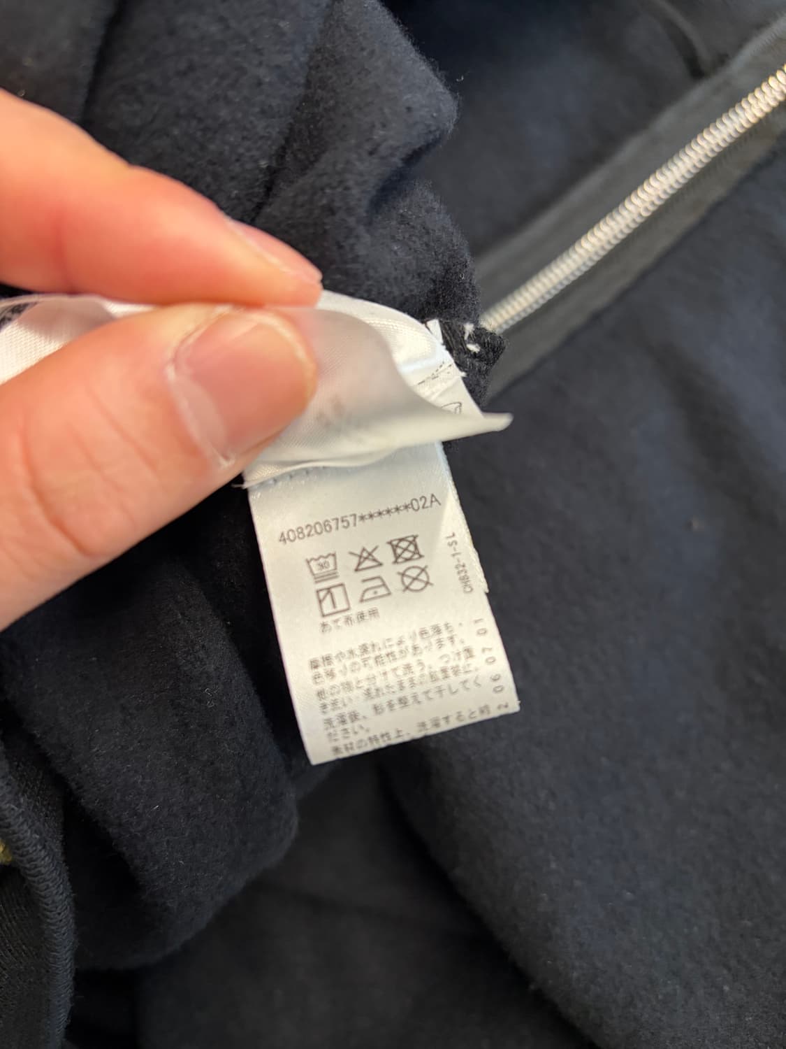 크롬하츠 데들리돌 후드집업 2XL 새상품 상품이미지5