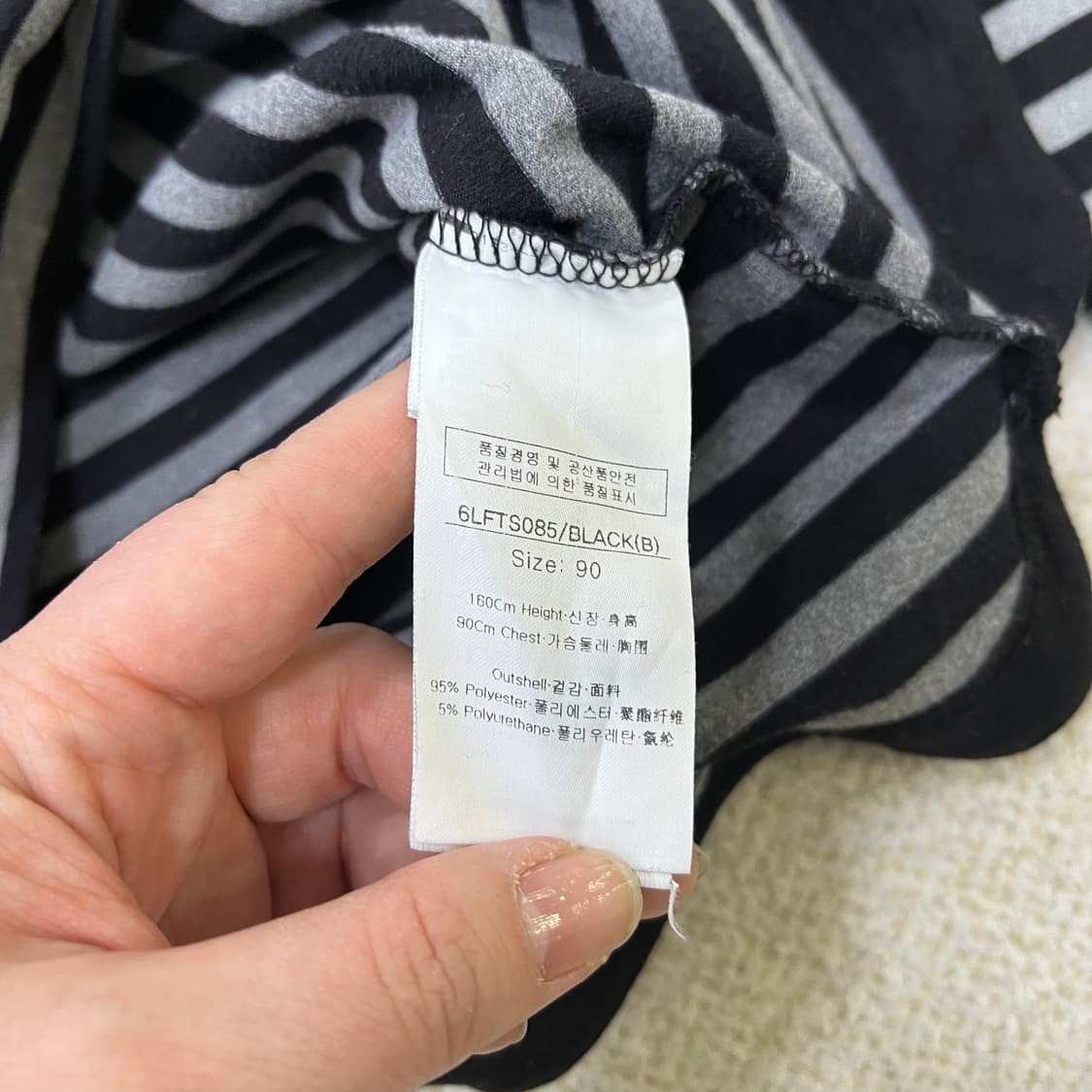 90 루이까스텔 여성 카라 티셔츠 0325M 상품이미지3