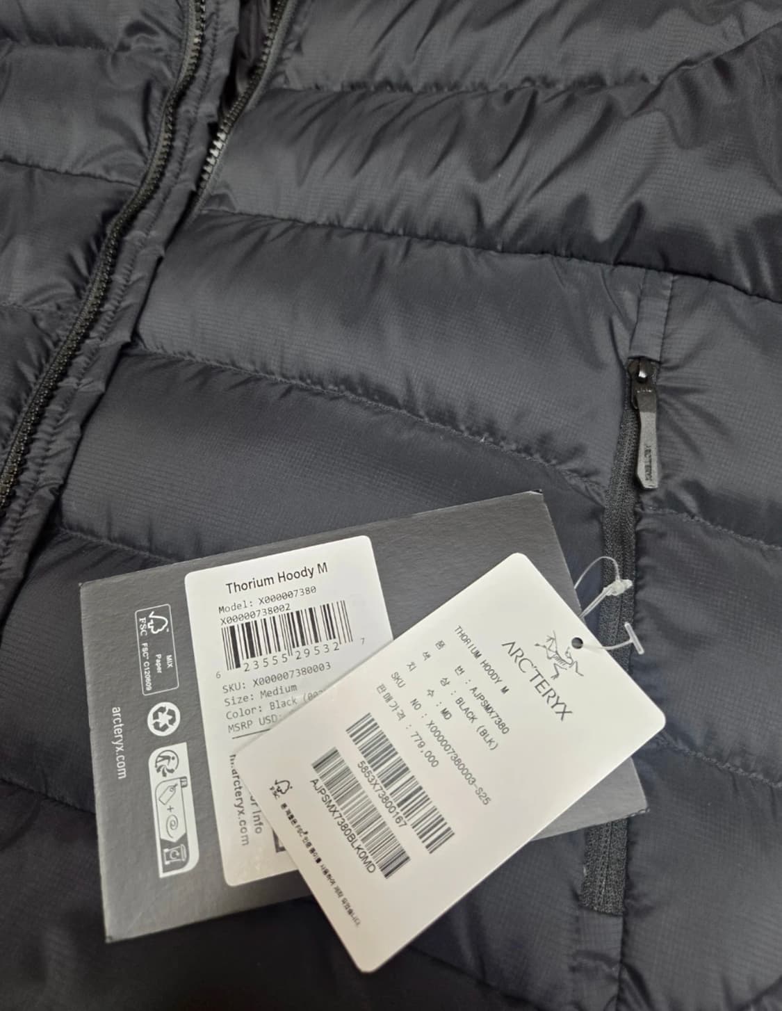 아크테릭스 토륨 후디(7380) 블랙 M  상품이미지2