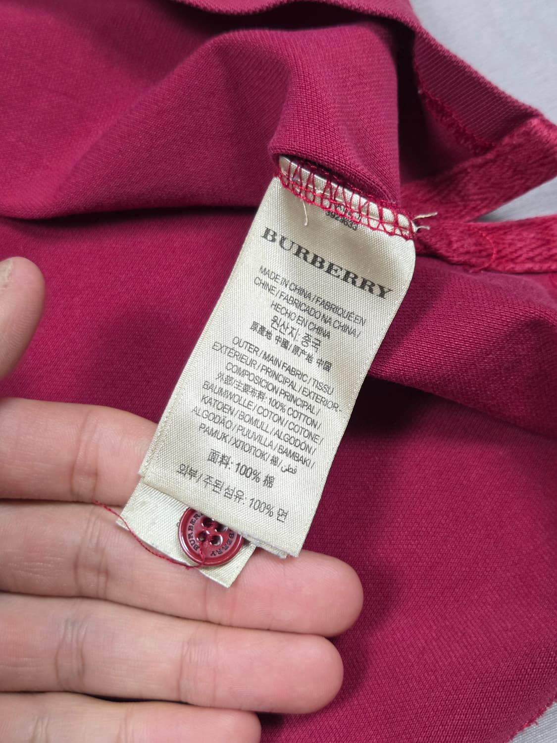 [버버리] 플라켓 노바체크 반팔 폴로 셔츠 | S00093 상품이미지5