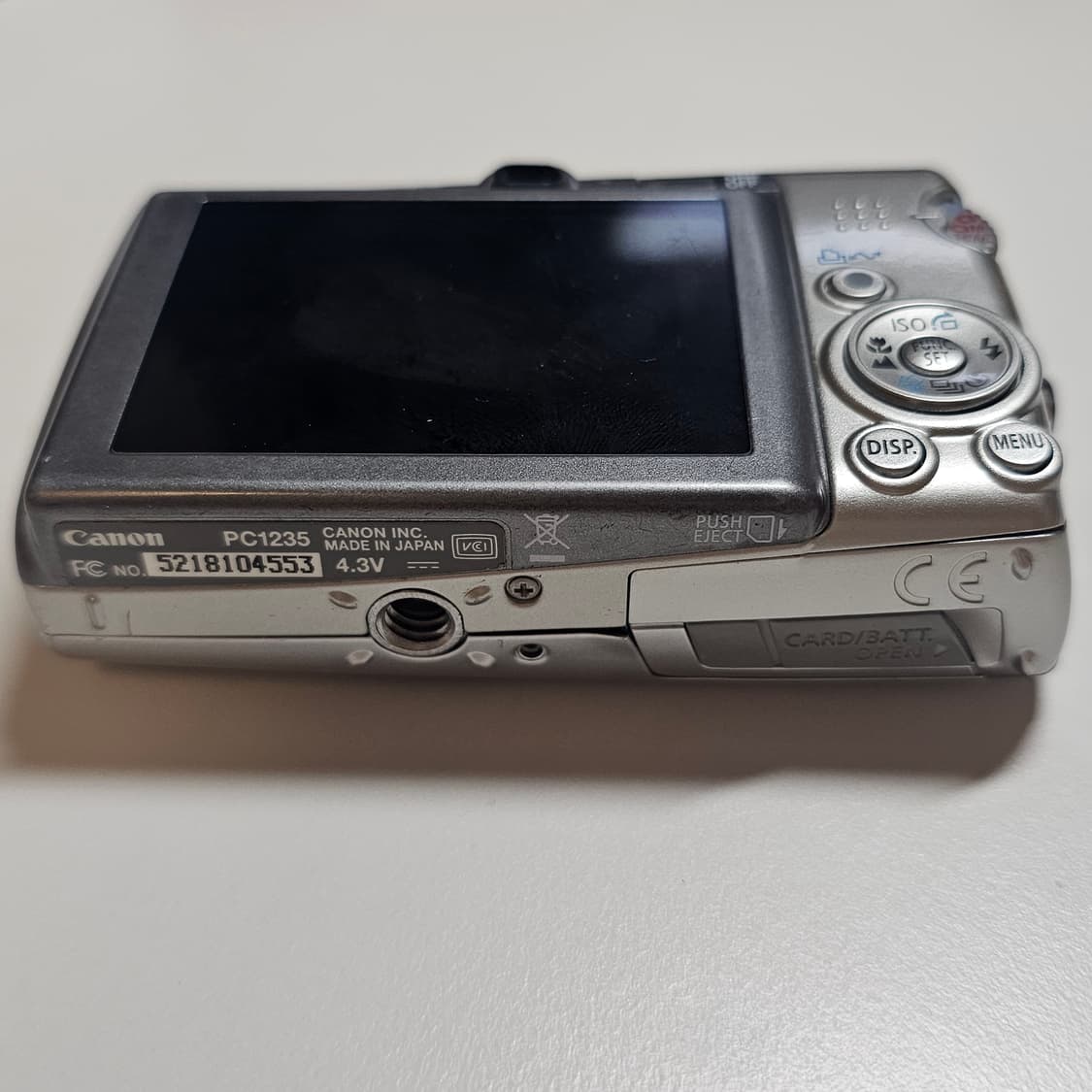 캐논 익서스 950 토모토모 디카 상품이미지3