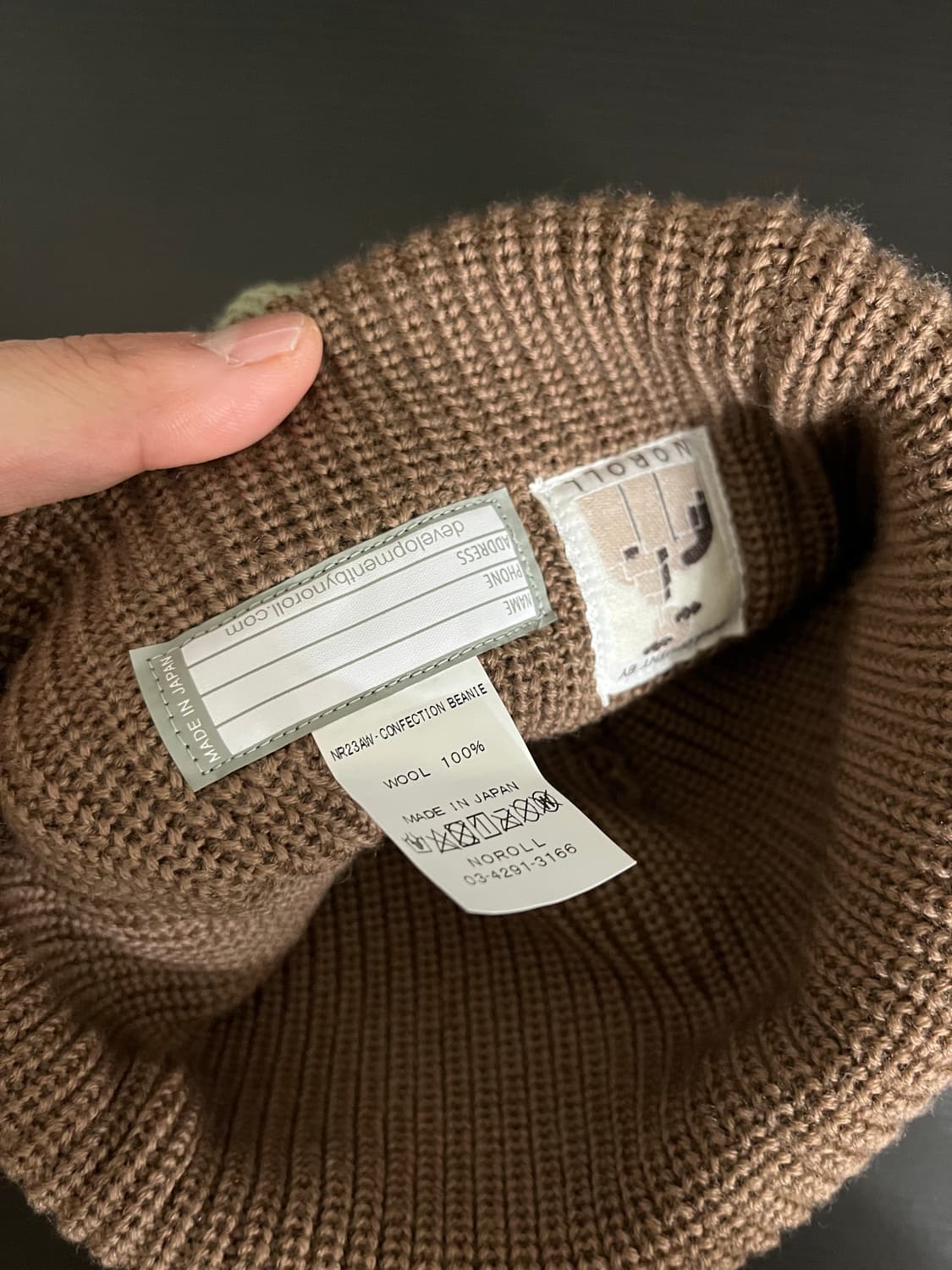 노롤 비니판매합니다 상품이미지2