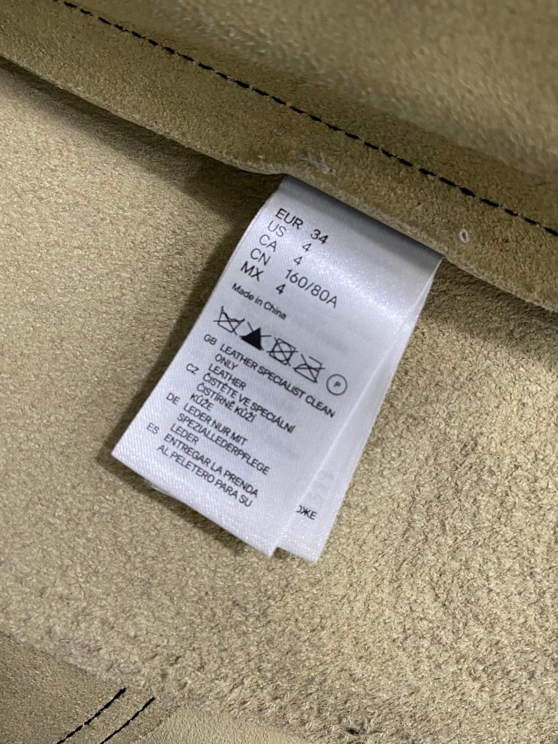 마르지엘라 x H&M 12SS 디컨스트럭티드 레더 자켓 상품이미지8