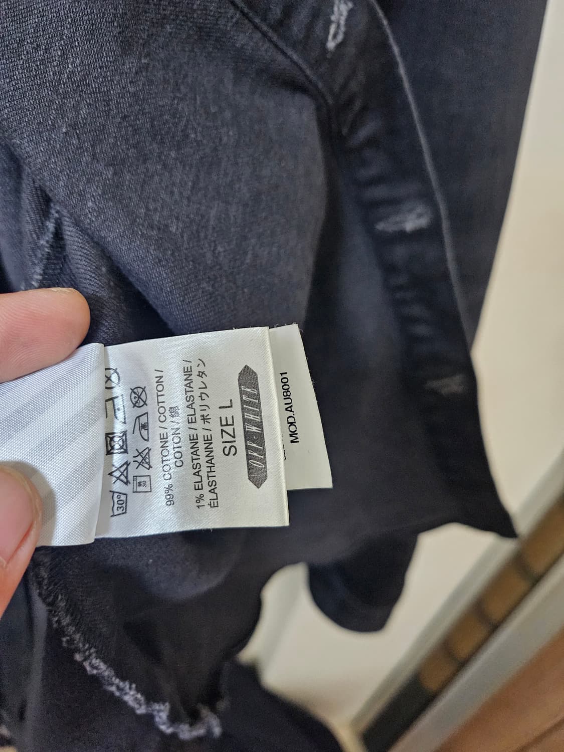 오프화이트 블랙 데님 자켓L 상품이미지4