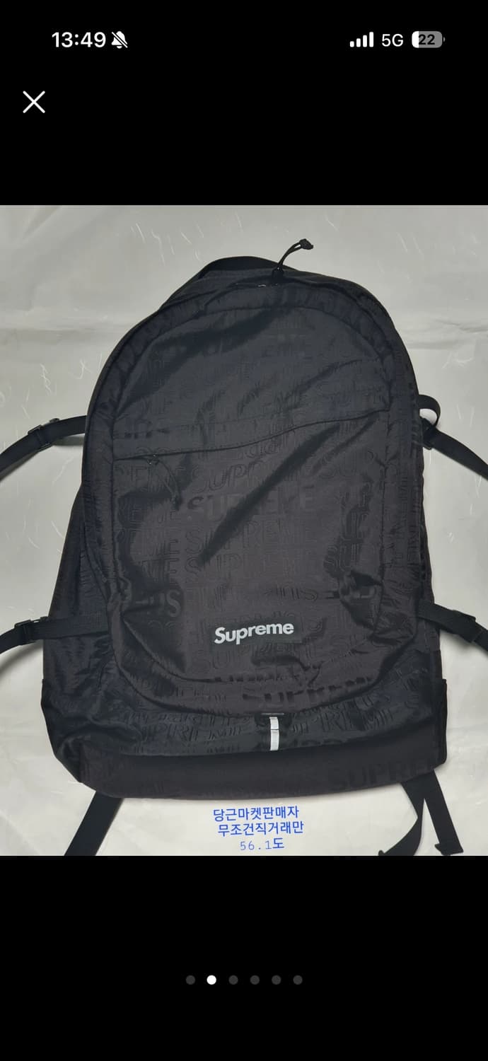 슈프림 백팩 19SS 상품이미지2