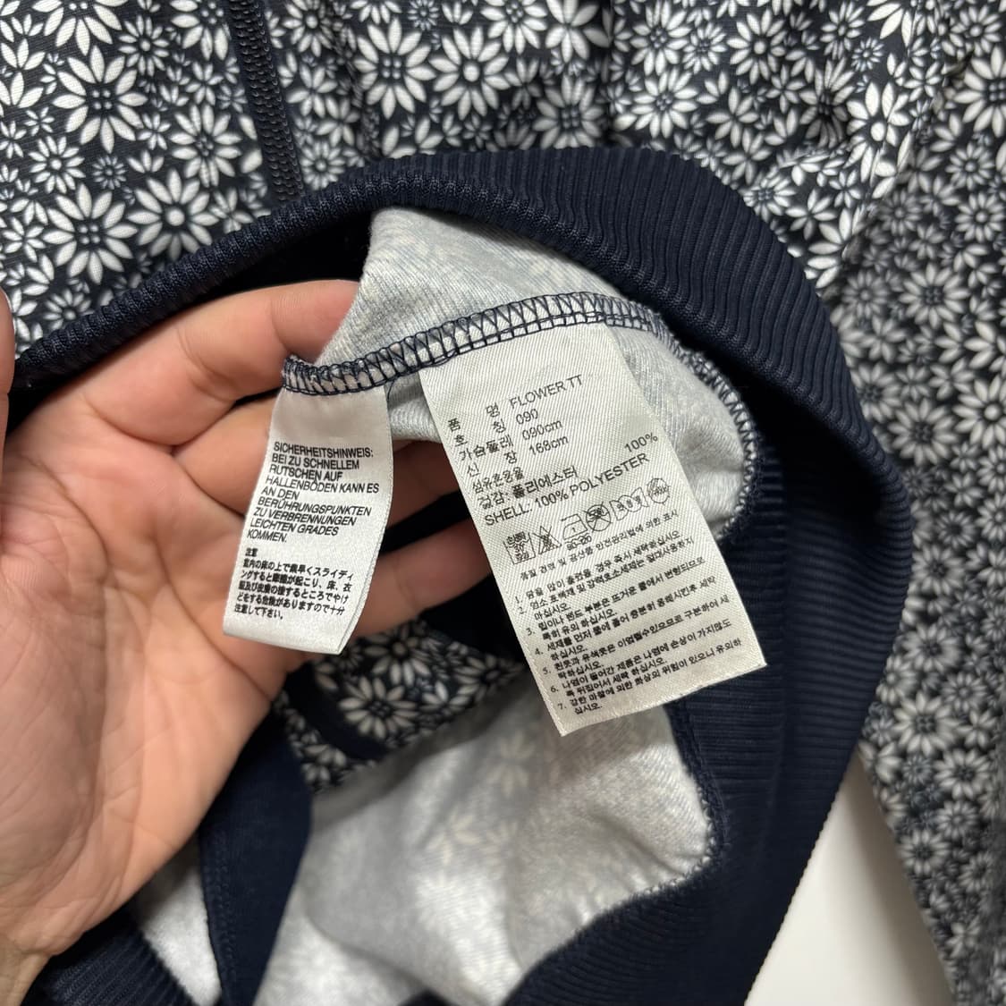 아디다스 플라워 패턴 트랙탑 상품이미지5