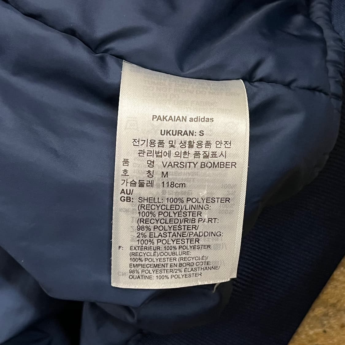 [정품/M] 아디다스 네이비 화이트 스타디움 자켓 b14 상품이미지6