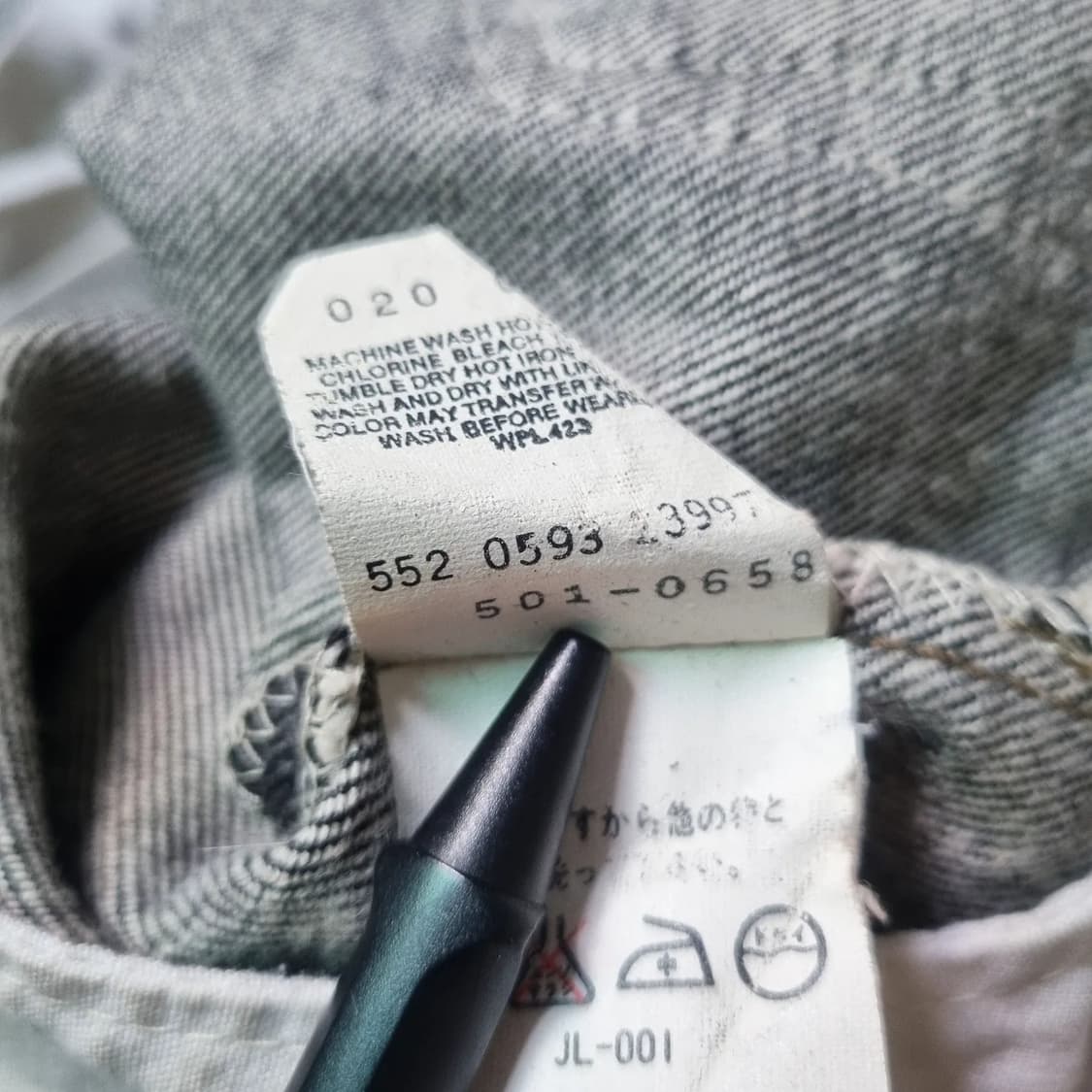 90s USA Levis 501-0658 블랙진 30~1/32 상품이미지5