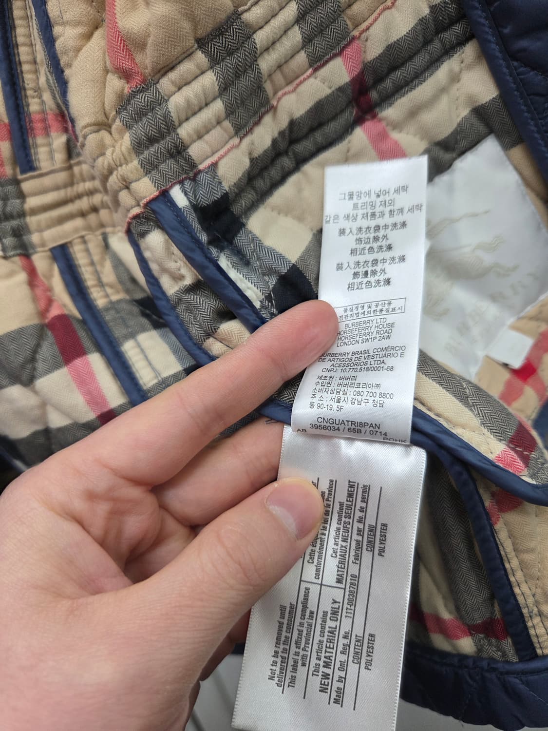 버버리 칠드런 경량 패딩 자켓 상품이미지8