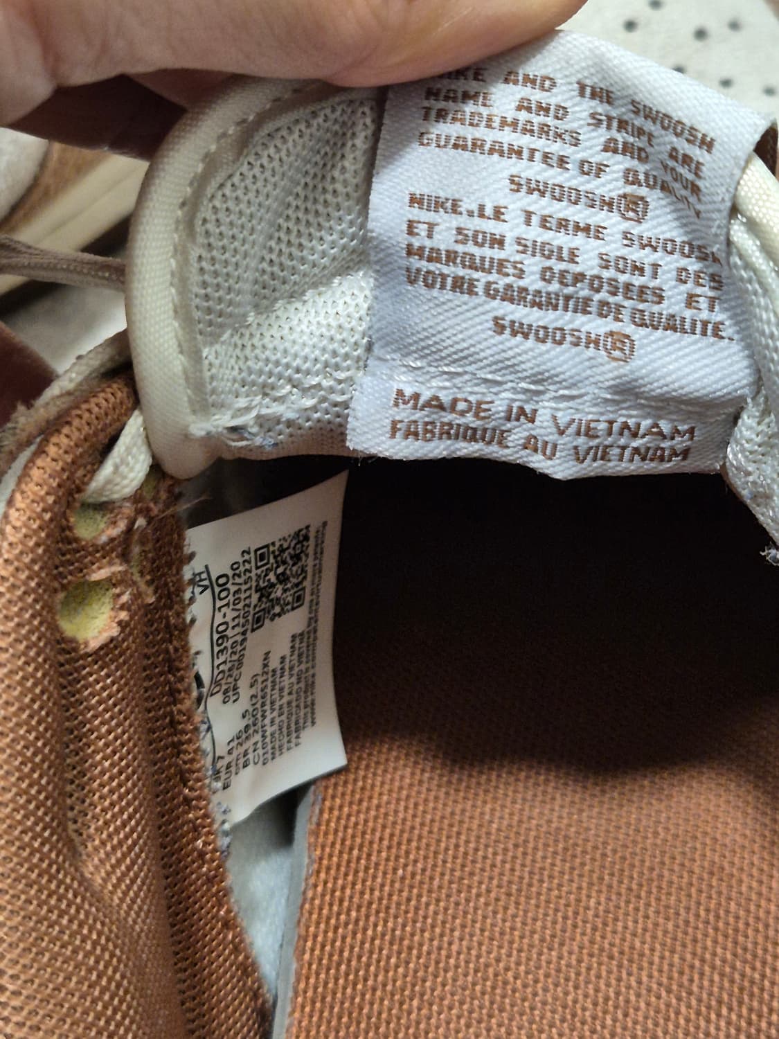 나이키 덩크로우 커리260 상품이미지3