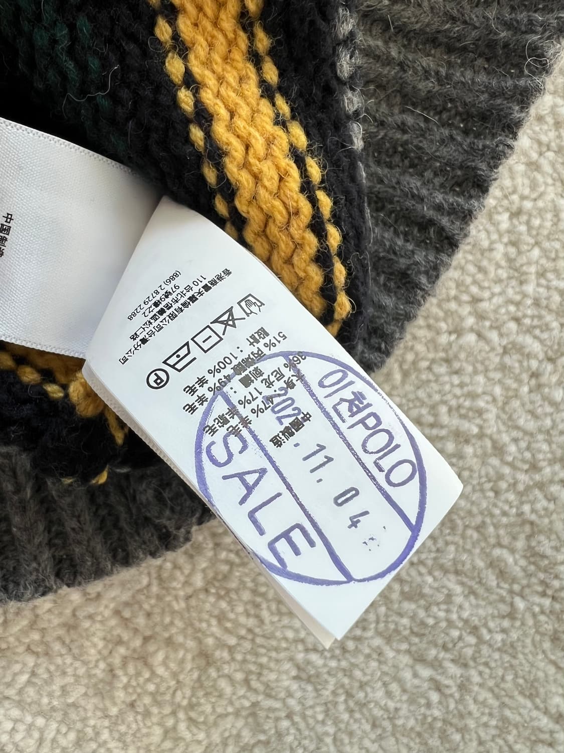 폴로랄프로렌 크리켓 니트 상품이미지5