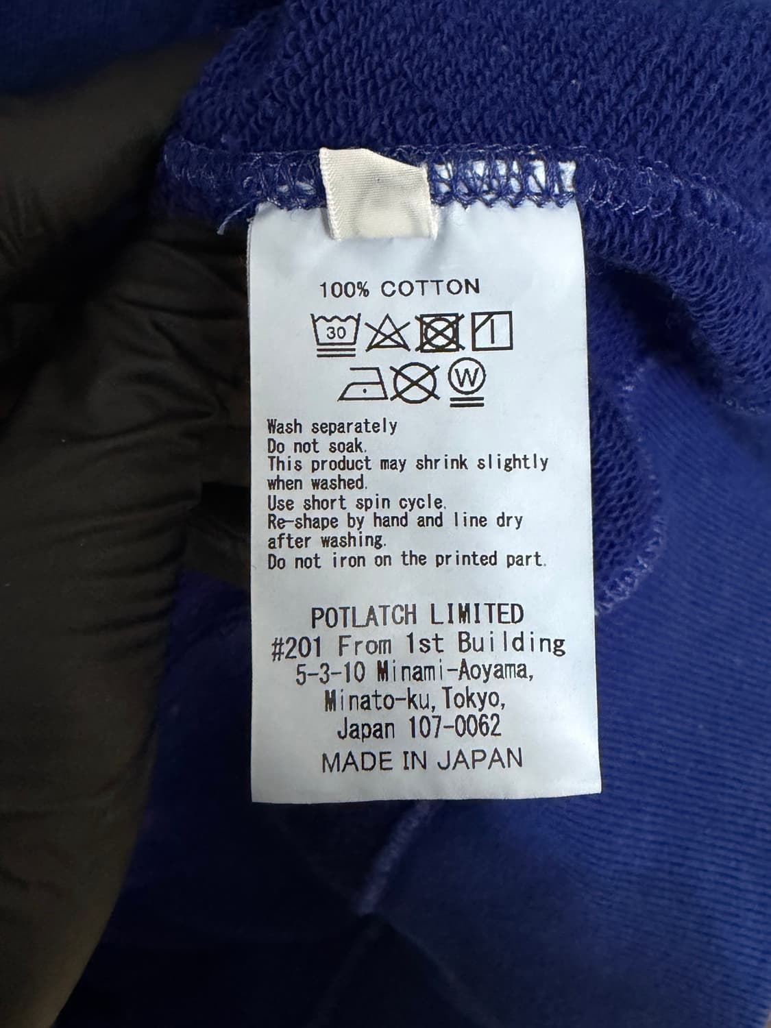 19FW 카브엠트 오버다이 패널 숄더 크루넥 상품이미지6