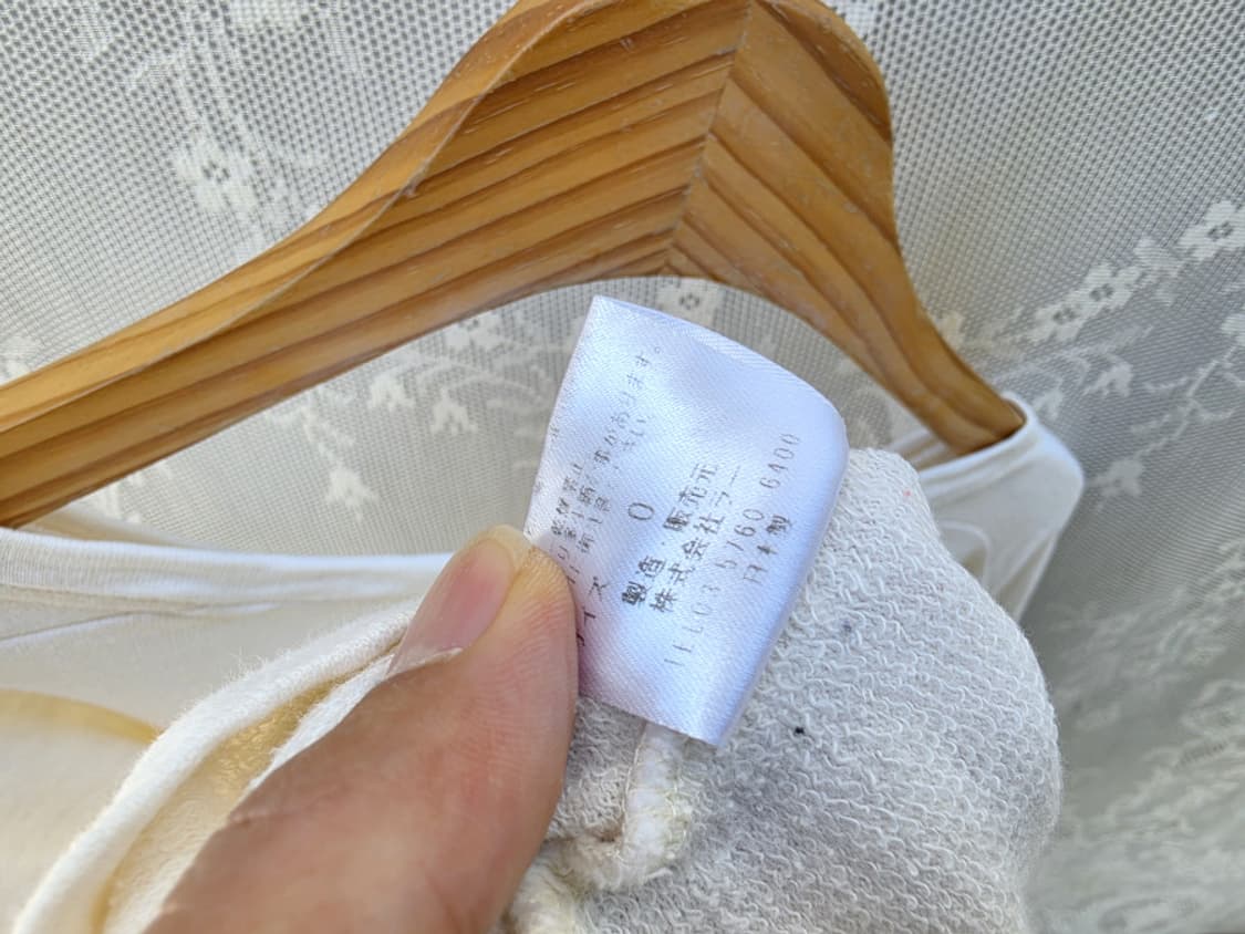 vm (made in japan) 상품이미지8