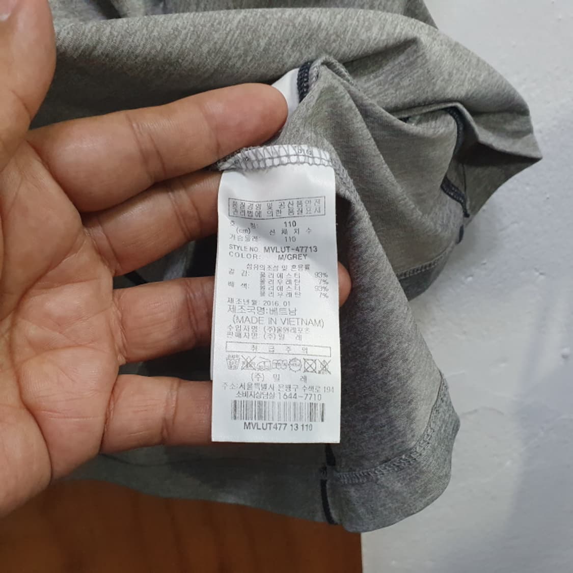 밀레 라운드 반팔 등산티(110) 상품이미지3