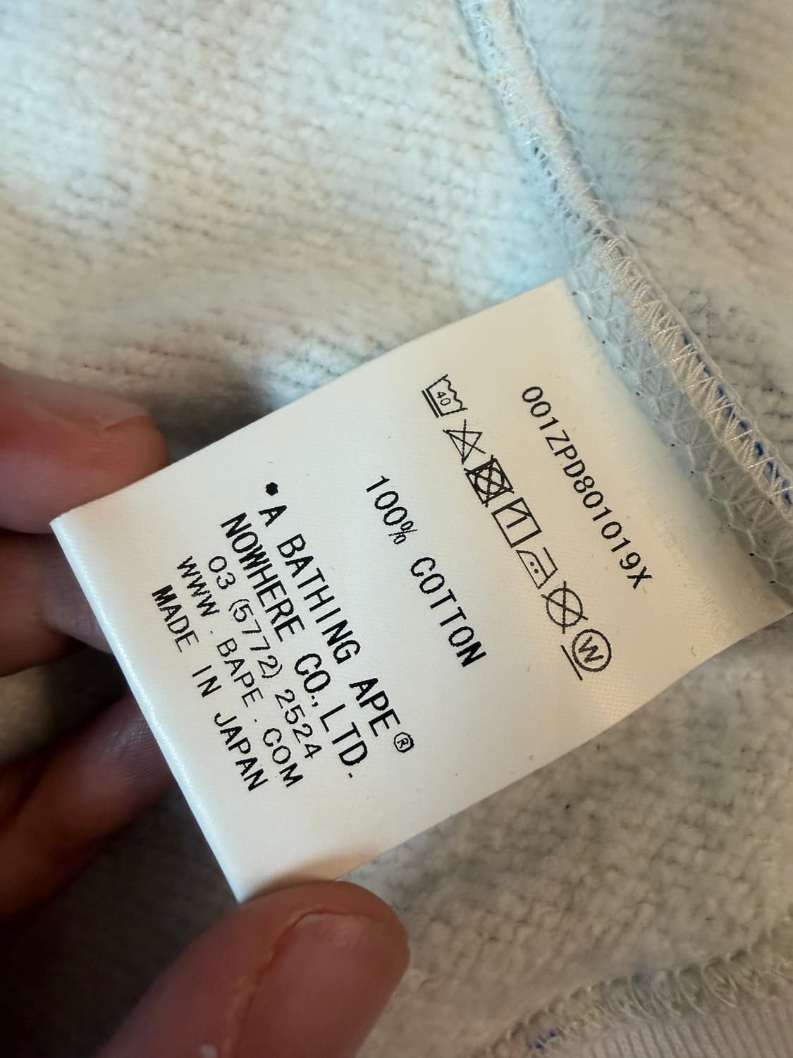 2XL 베이프 멀티컬러 샤크후드 상품이미지7