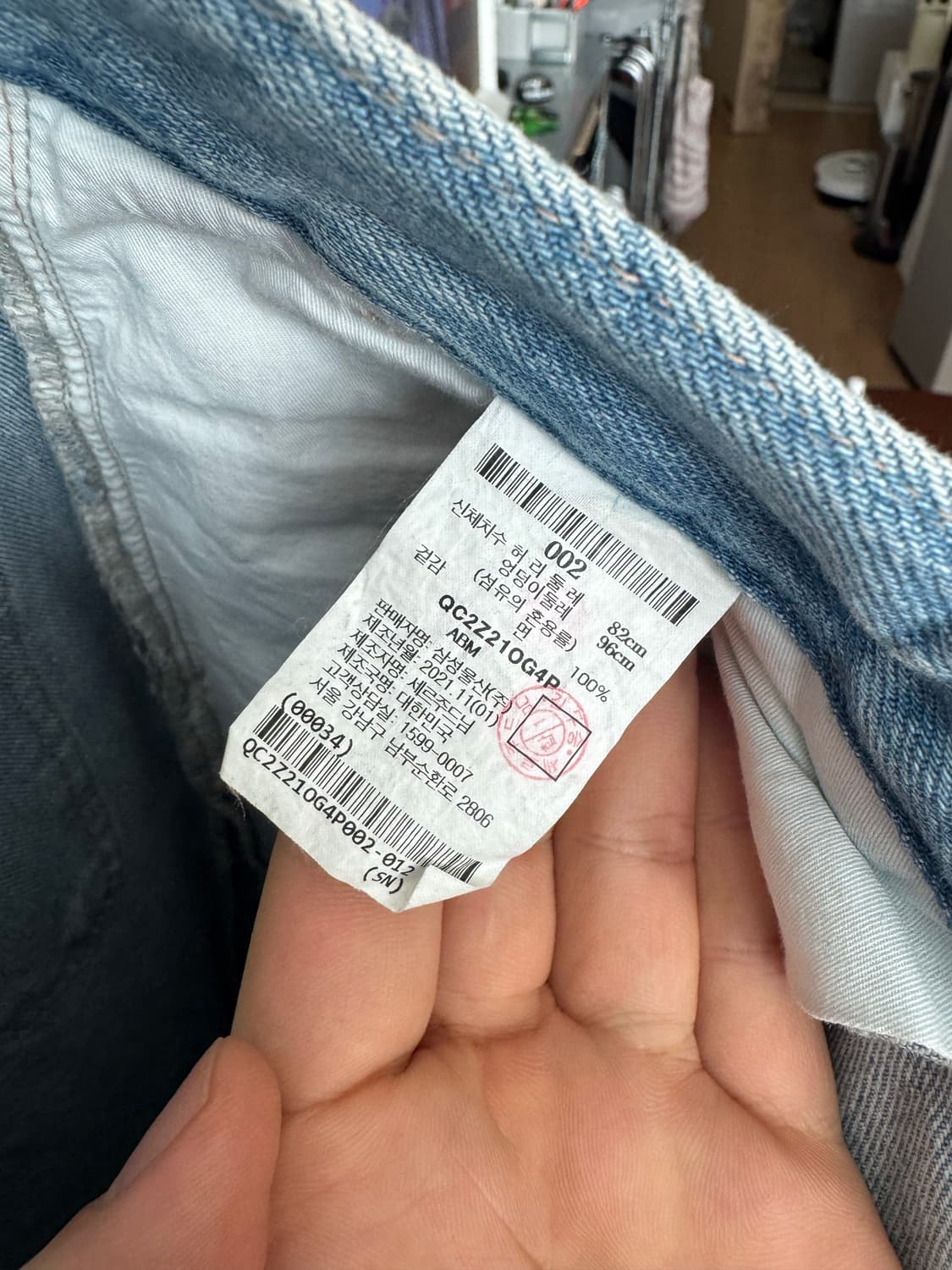 [정품/BEAKER] 비이커 연청 와이드 핀턱 데님 팬츠 (실착2회) 상품이미지4