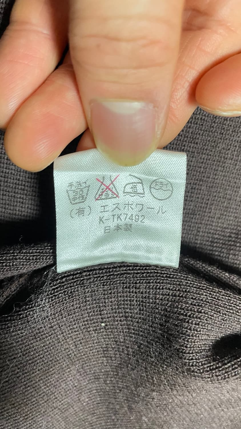 JPN 일본 빈티지 y2k 모리걸 루즈핏 브라운 버건디 니트 셔츠 가디건 상품이미지9