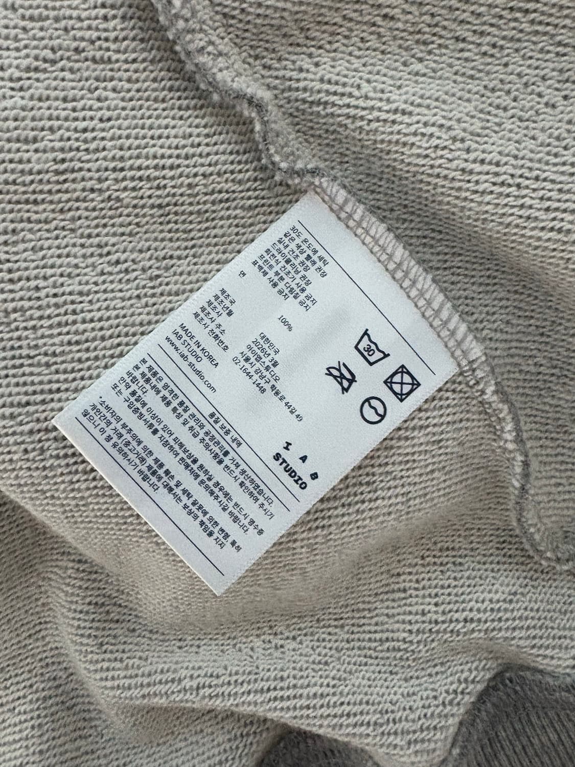 IAB 스튜디오 그레이 후드집업 상품이미지5