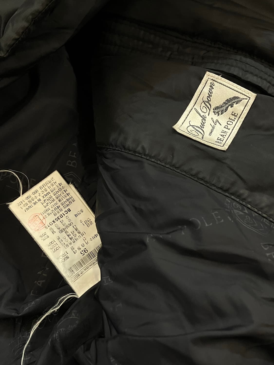 빈폴 패딩 블랙 95 #csz2723  상품이미지5