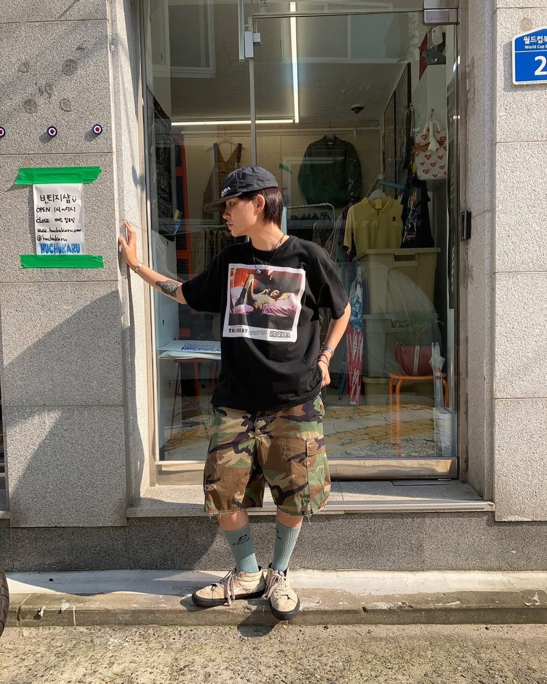 woodland cutting shorts  상품이미지10
