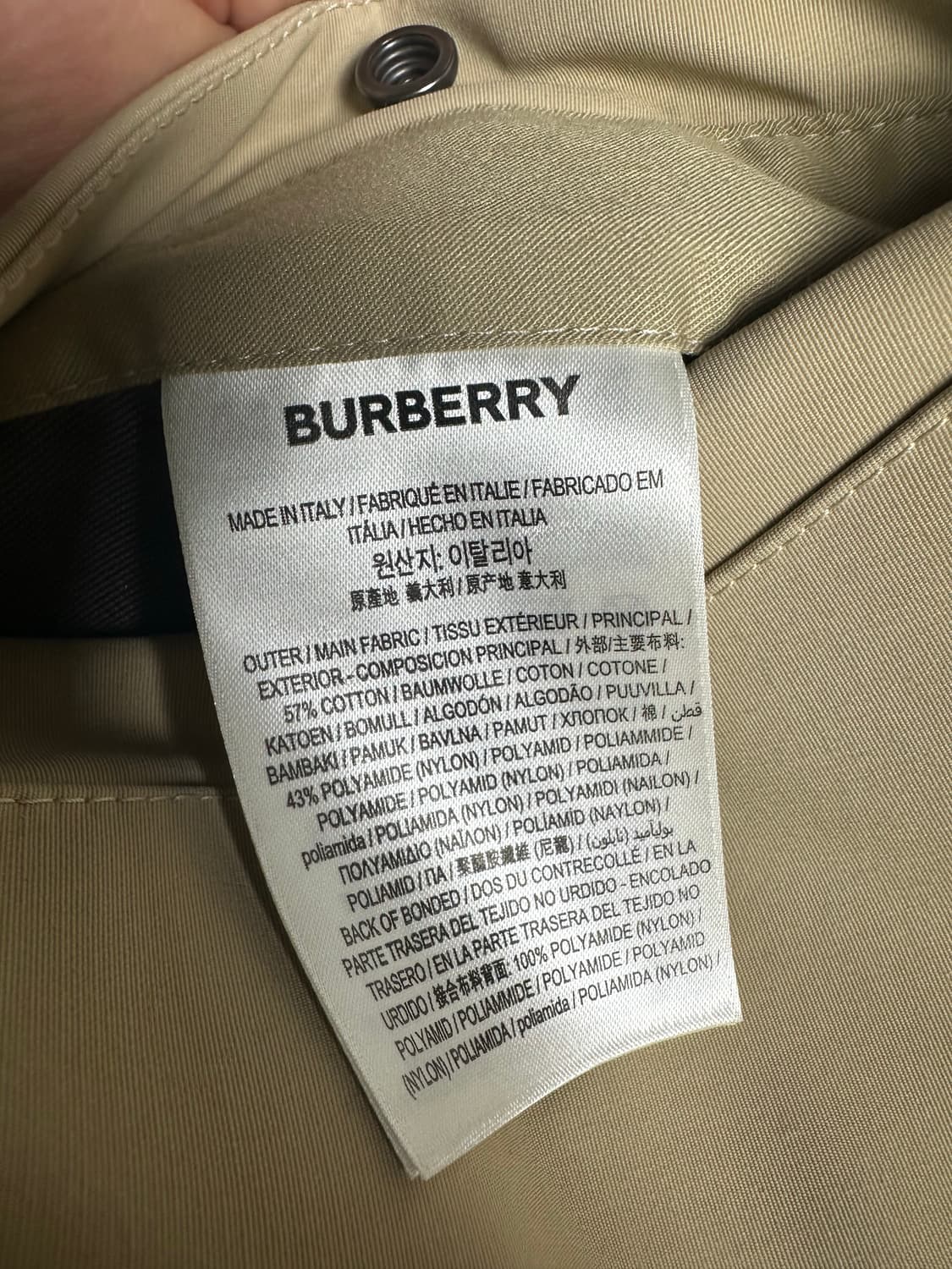 버버리 남성 베이지 자켓 판매합니다. 상품이미지5