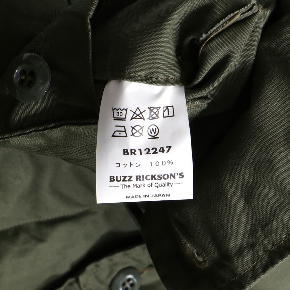 BUZZ RICKSON'S 상품이미지6
