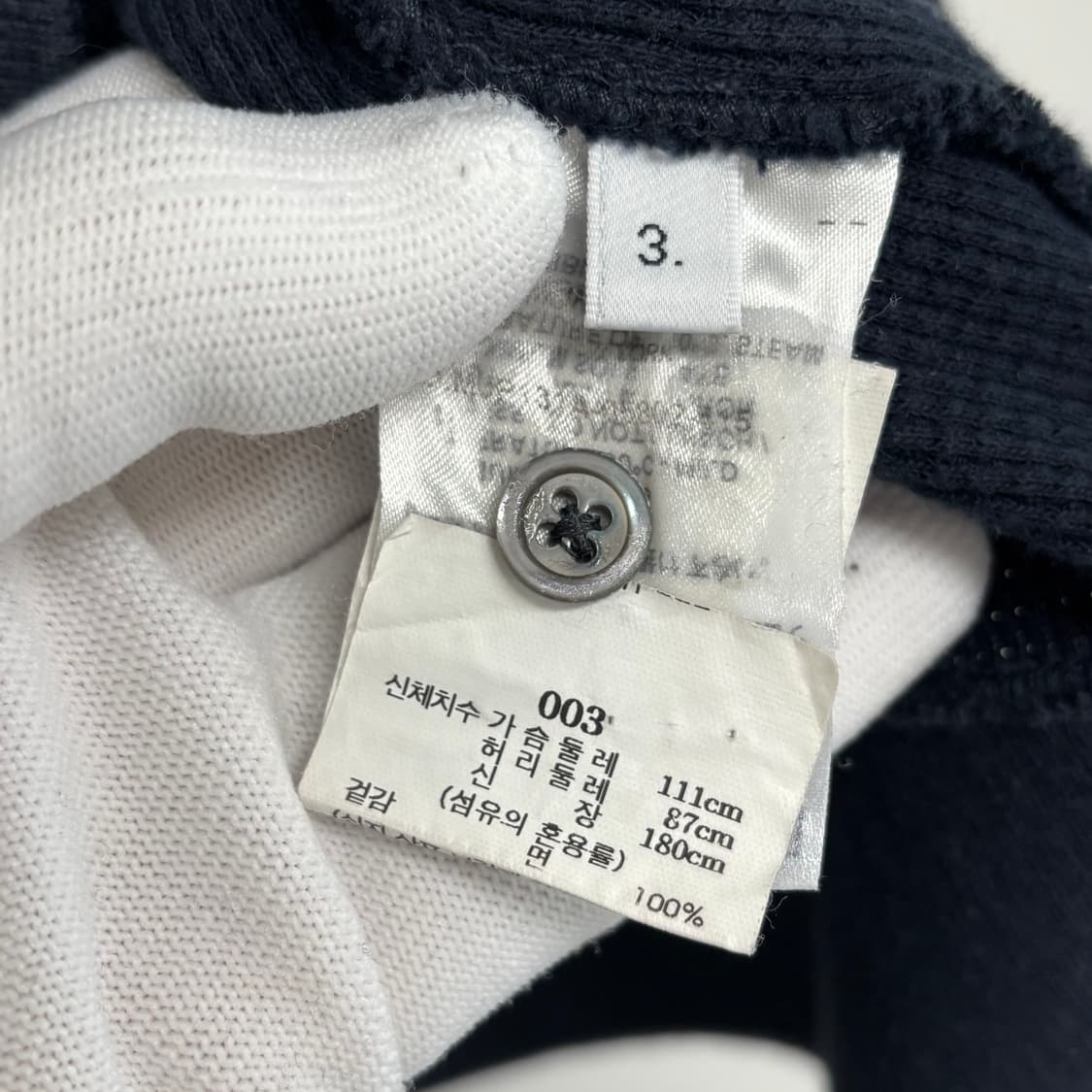 [3]톰브라운 사선완장 와플 pk 카라티 상품이미지5