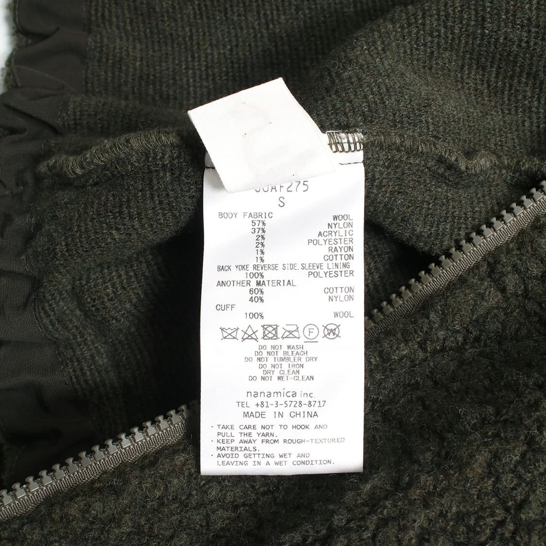 nanamica 상품이미지5