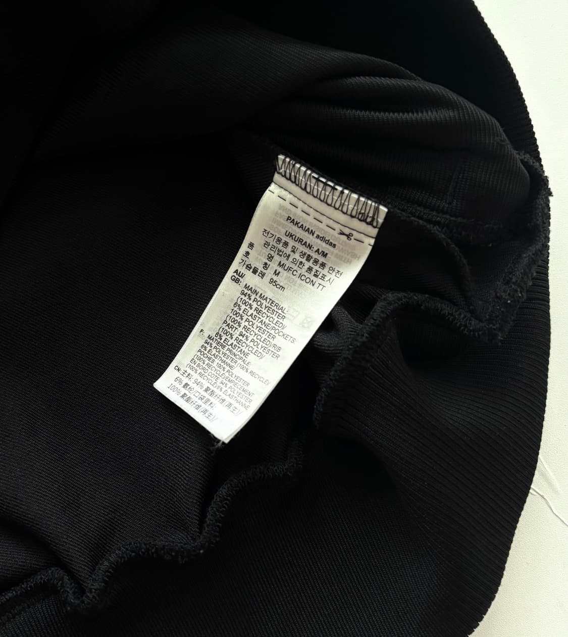 adidas 아디다스 x 맨유 신형 테라스 트랙탑 져지  상품이미지5