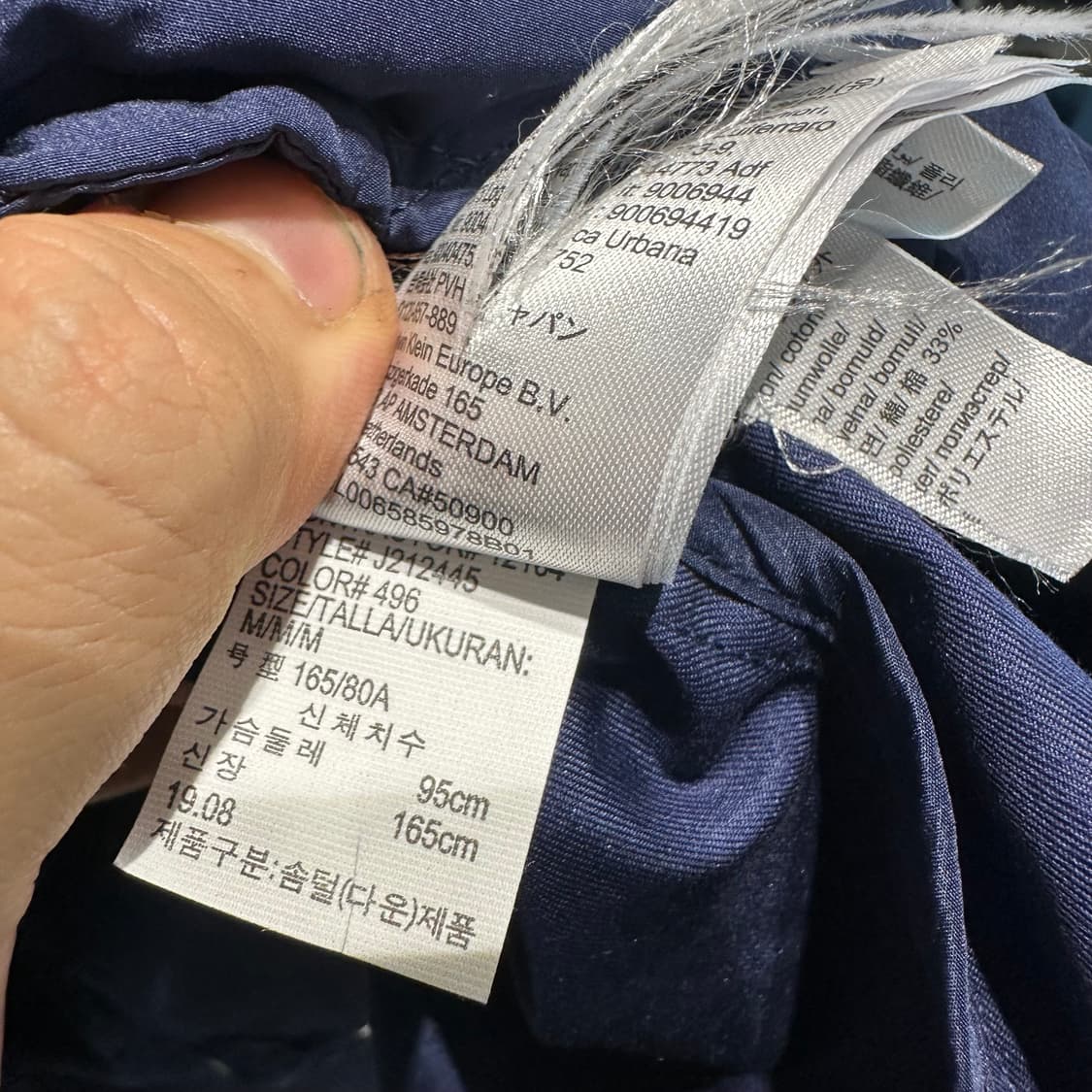 라프시몬스 캘빈클라인 진스 n3b 다운 파카 상품이미지8