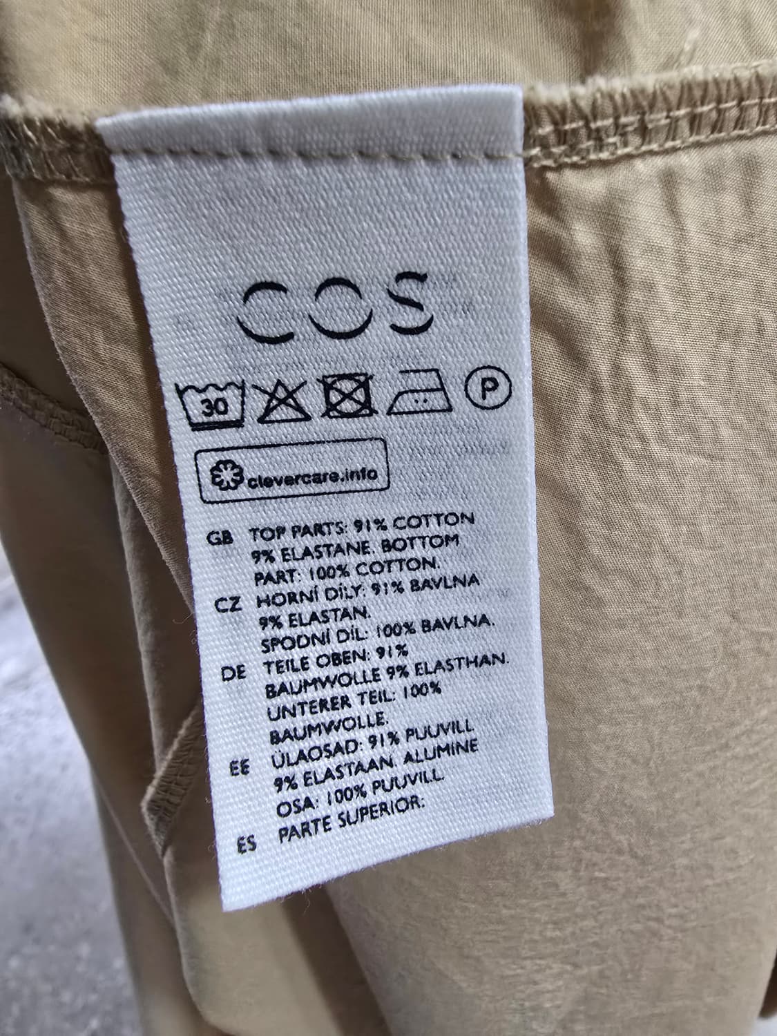 코스 COS 베이지 엠파이어라인 원피스 (1646) 상품이미지4