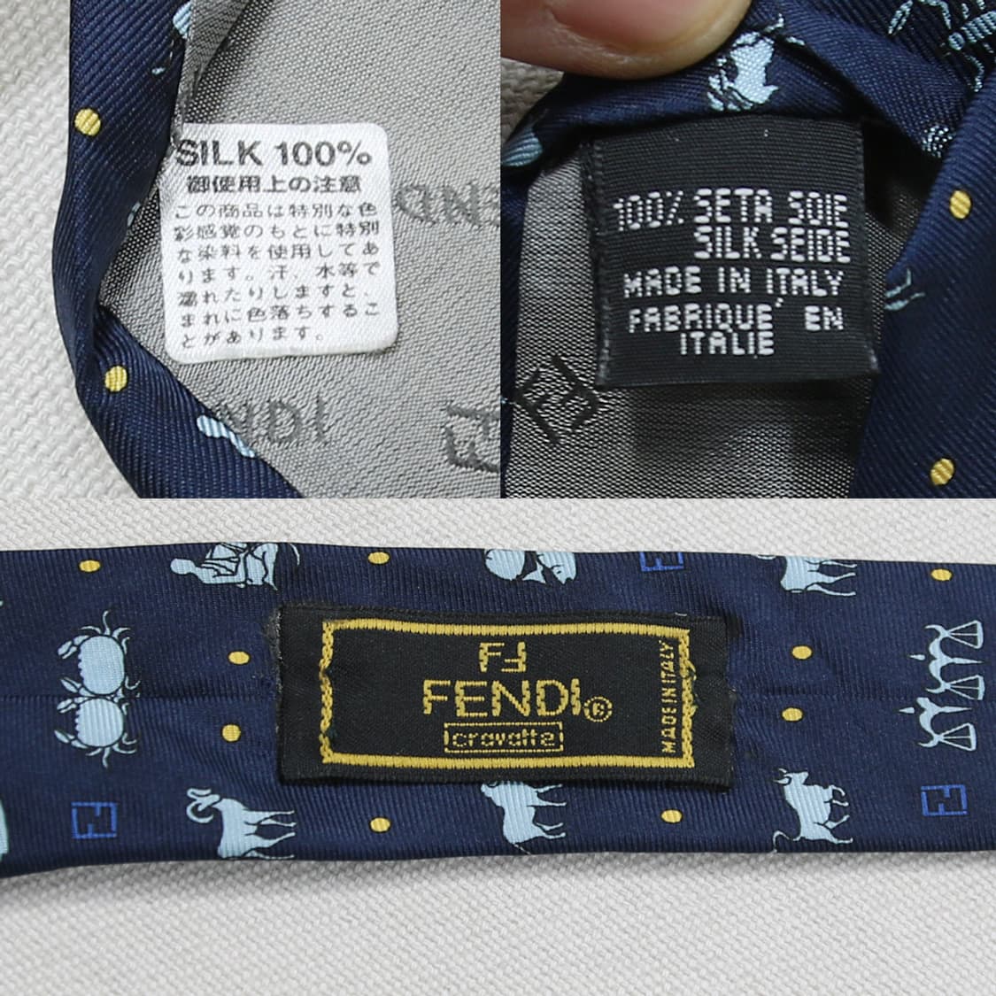 FENDI 실크 패턴 넥타이  상품이미지5
