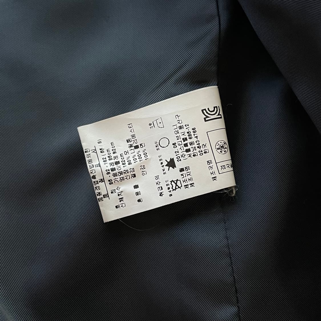 스티브제이앤요니피 STEVE J & YONI P SJYP 더블 코트 자켓 상품이미지7